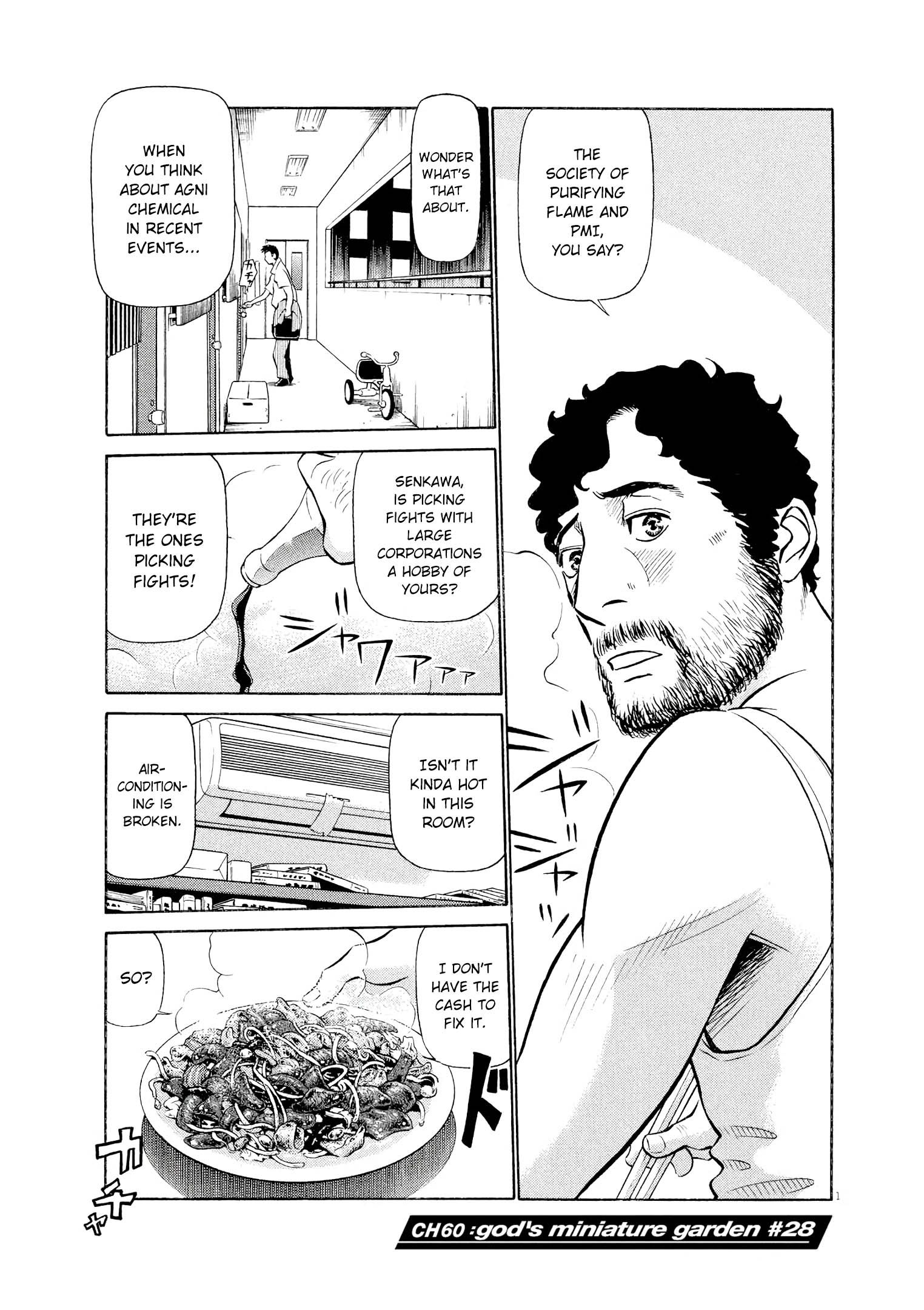 Birdy the Mighty Evolution chapter 60 page 1