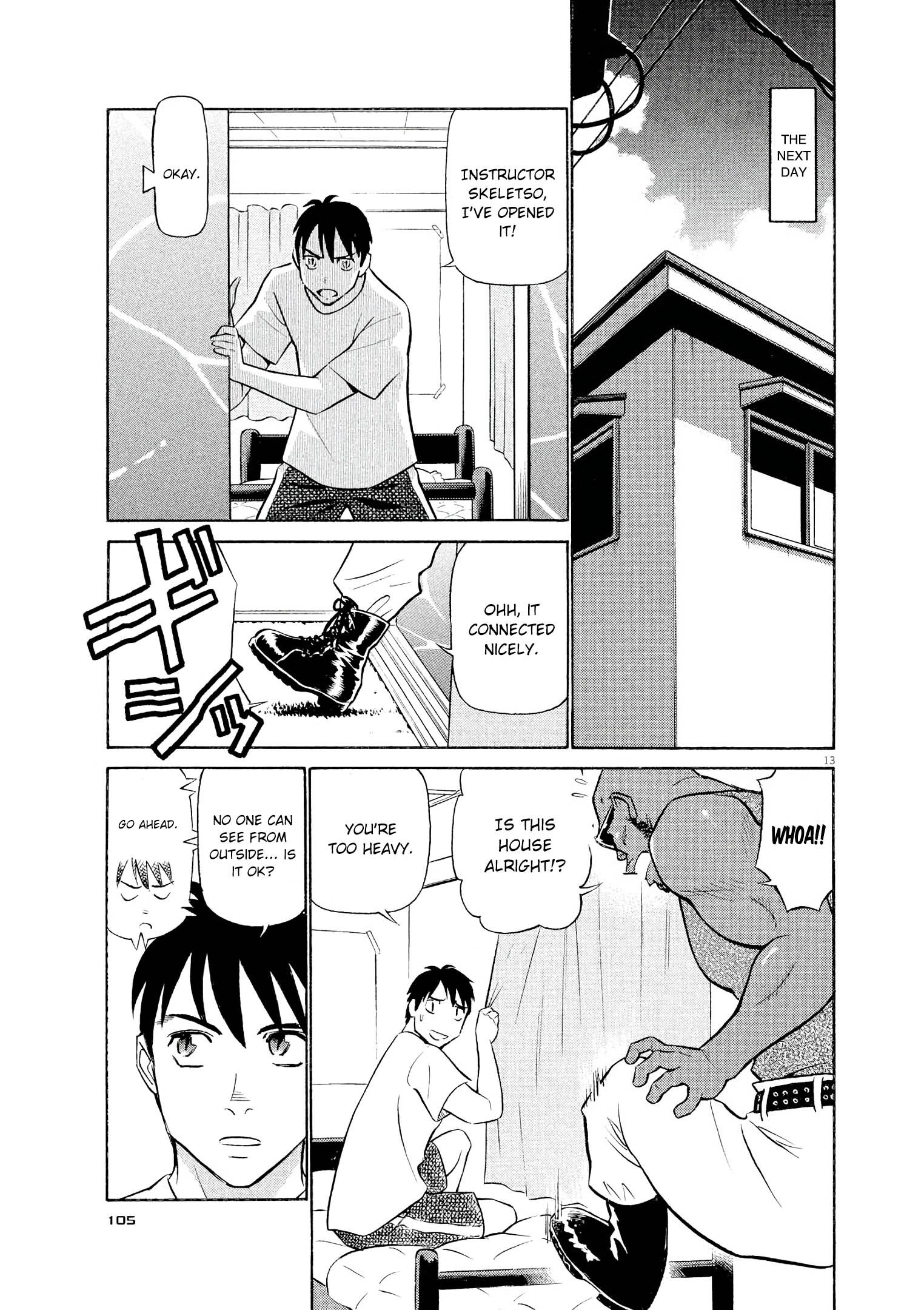 Birdy the Mighty Evolution chapter 60 page 12