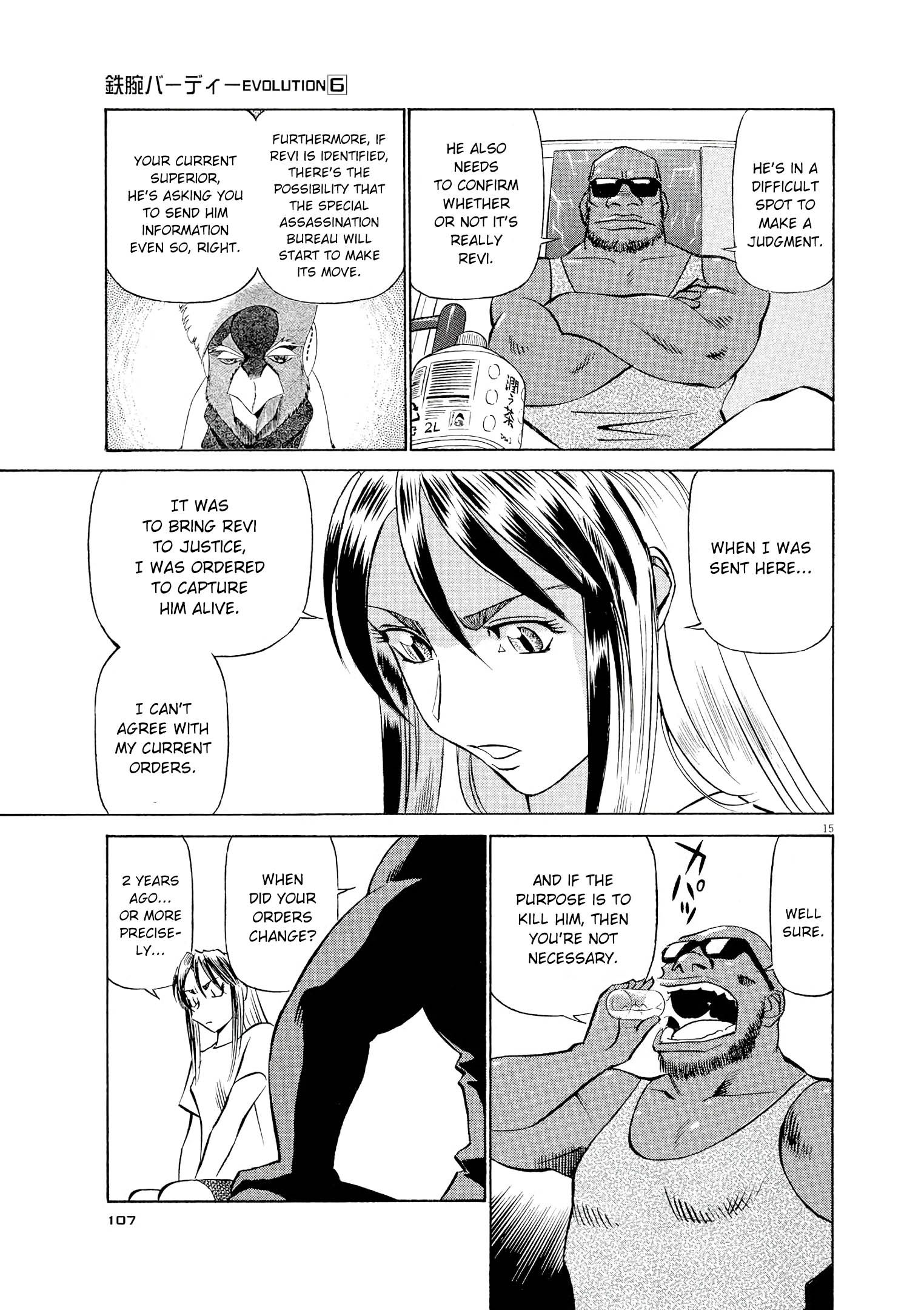 Birdy the Mighty Evolution chapter 60 page 14