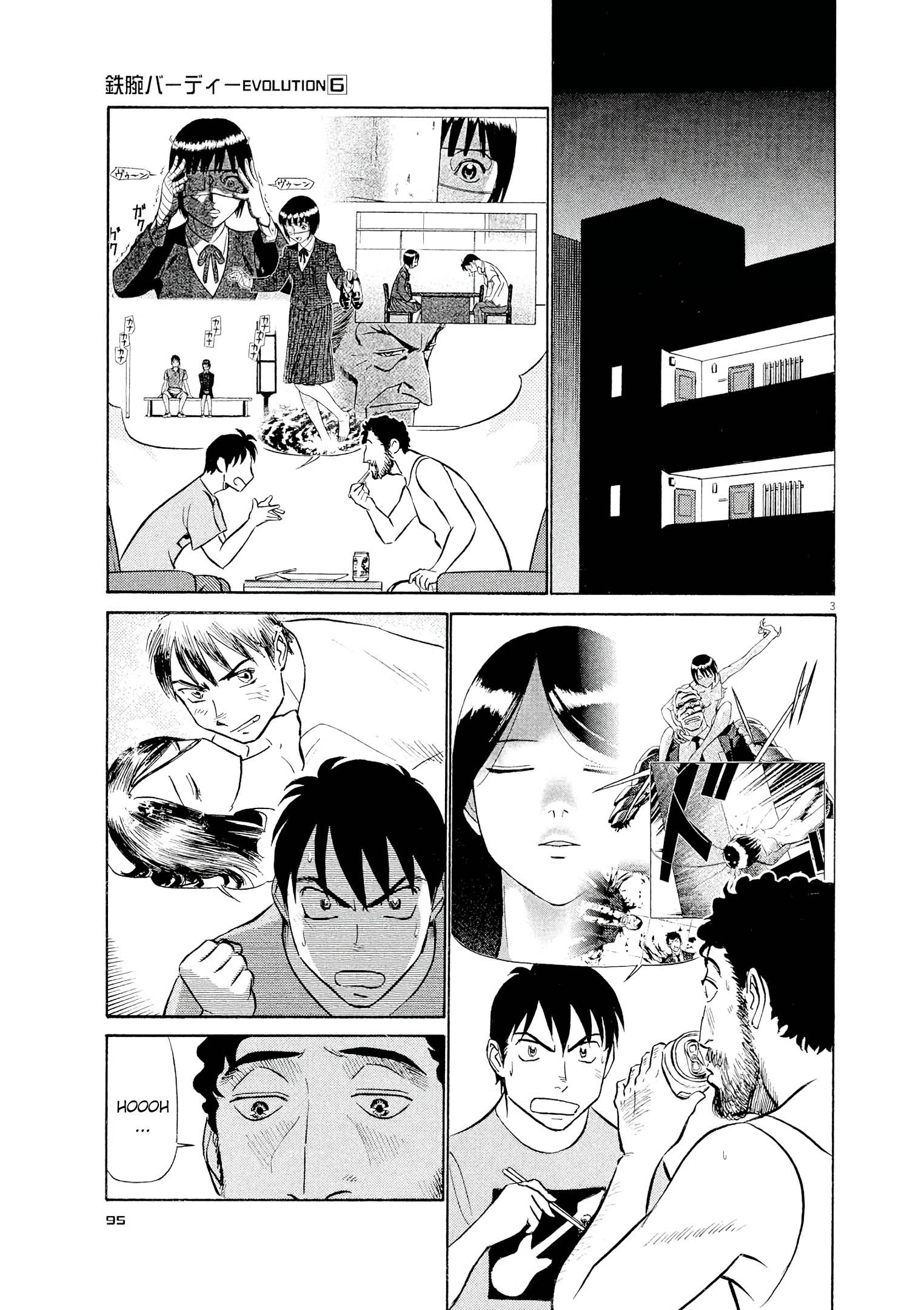 Birdy the Mighty Evolution chapter 60 page 3