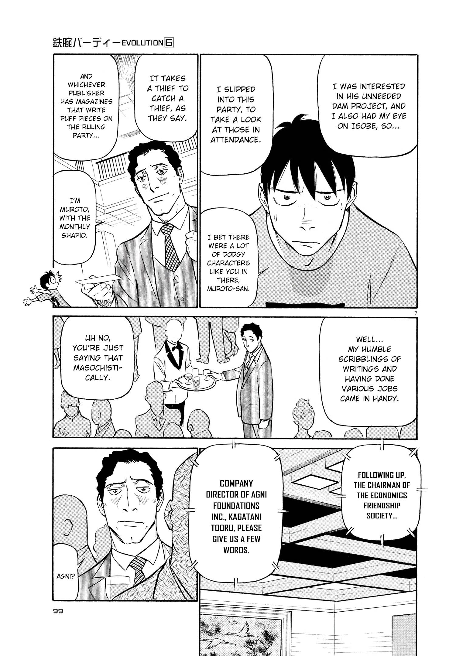 Birdy the Mighty Evolution chapter 60 page 6