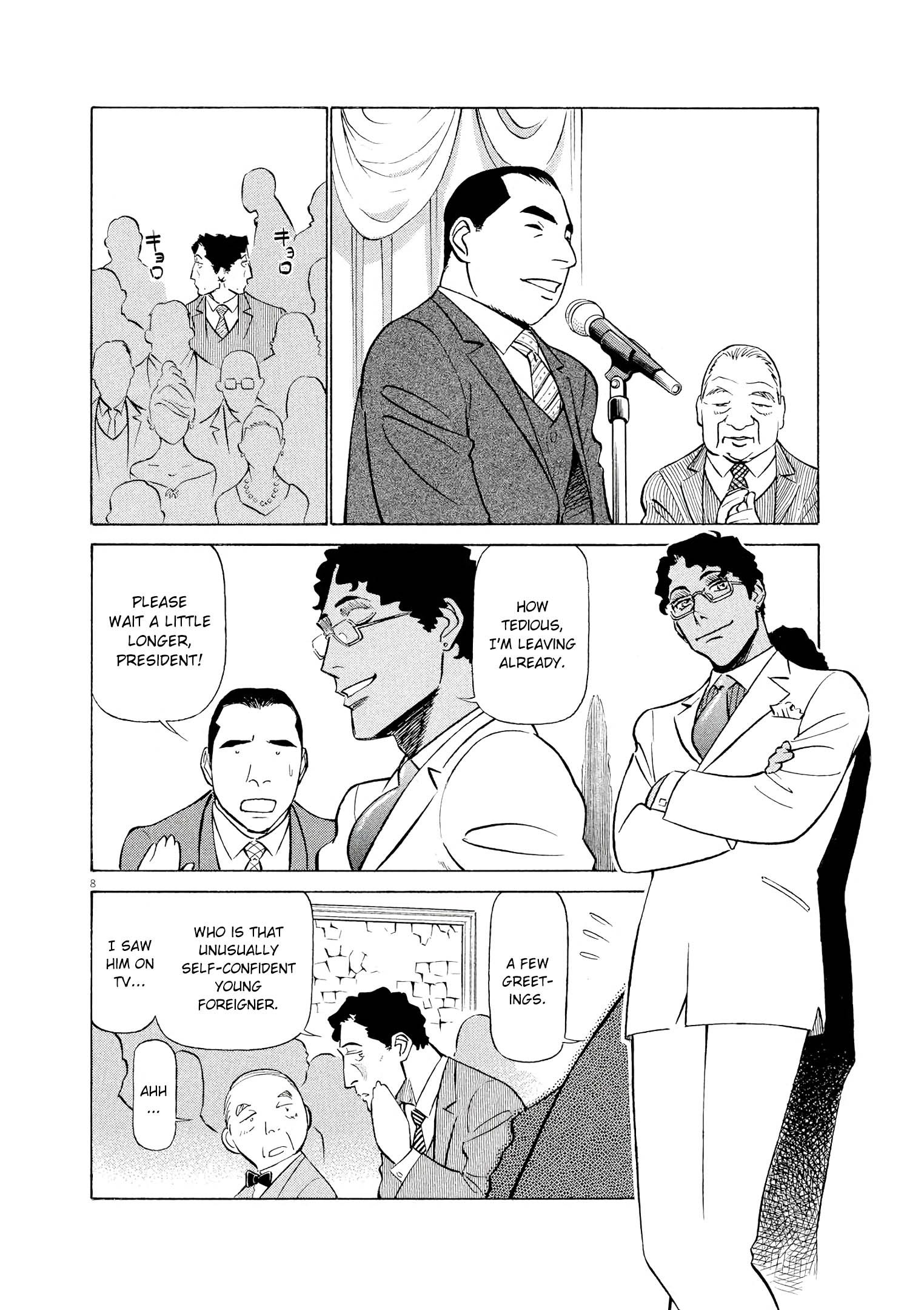 Birdy the Mighty Evolution chapter 60 page 7