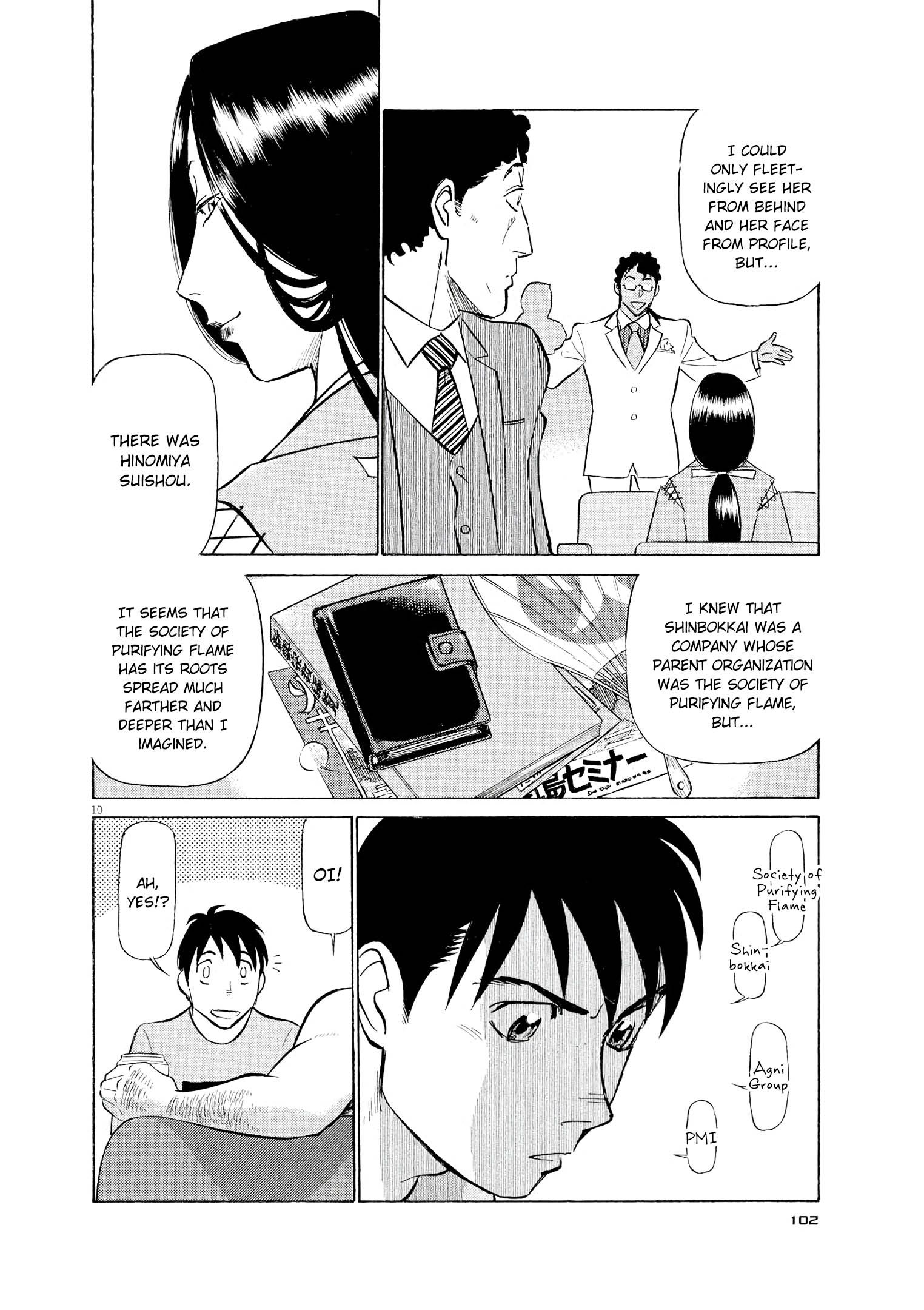 Birdy the Mighty Evolution chapter 60 page 9