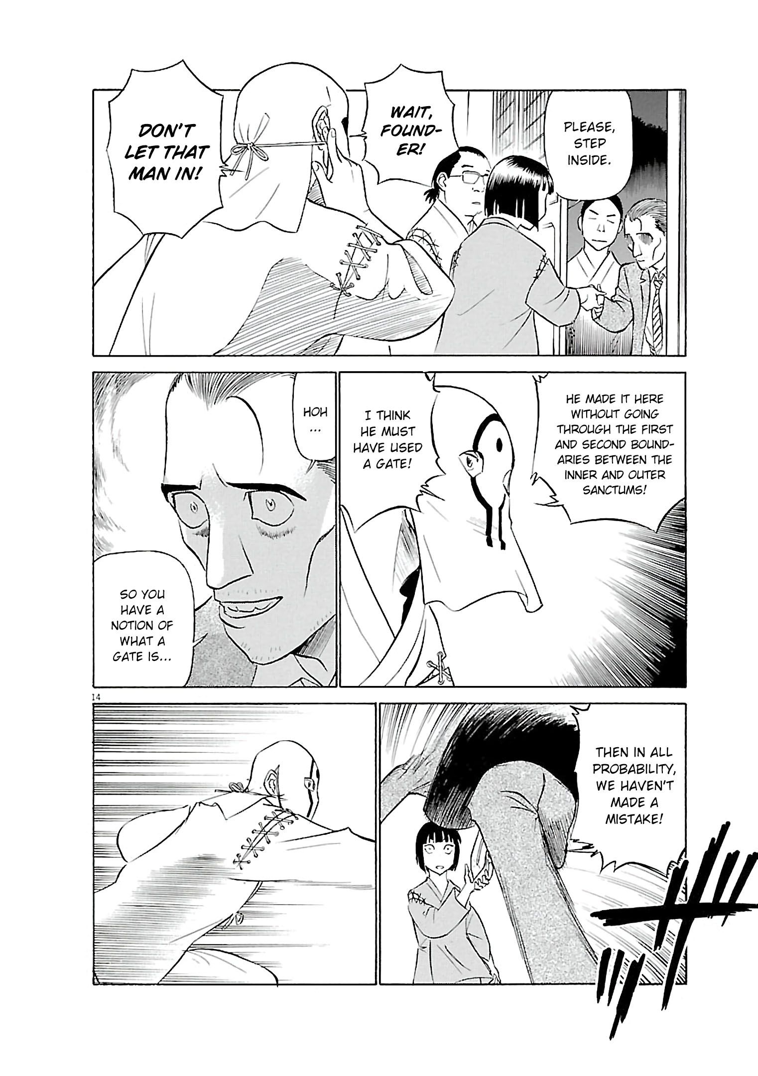 Birdy the Mighty Evolution chapter 66 page 14