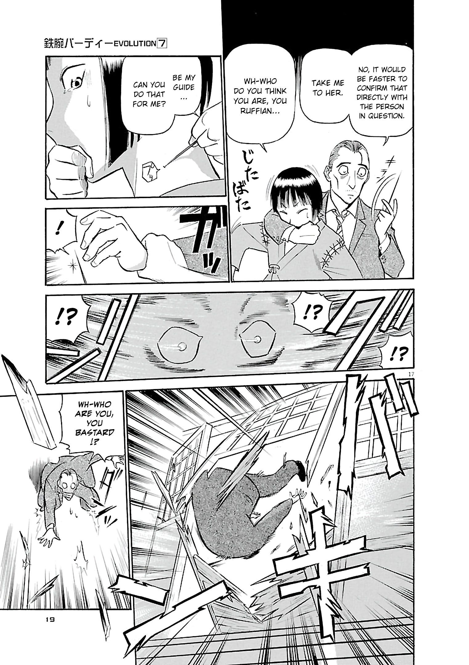 Birdy the Mighty Evolution chapter 66 page 17