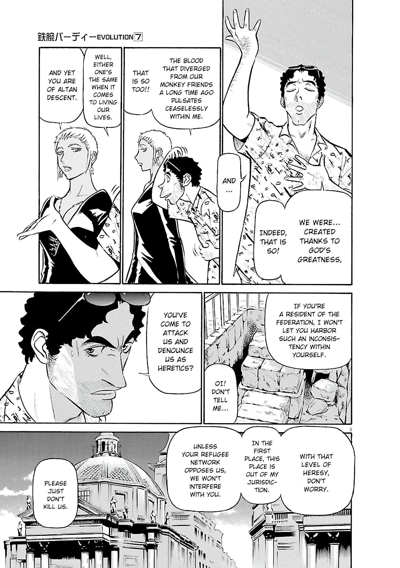 Birdy the Mighty Evolution chapter 66 page 3