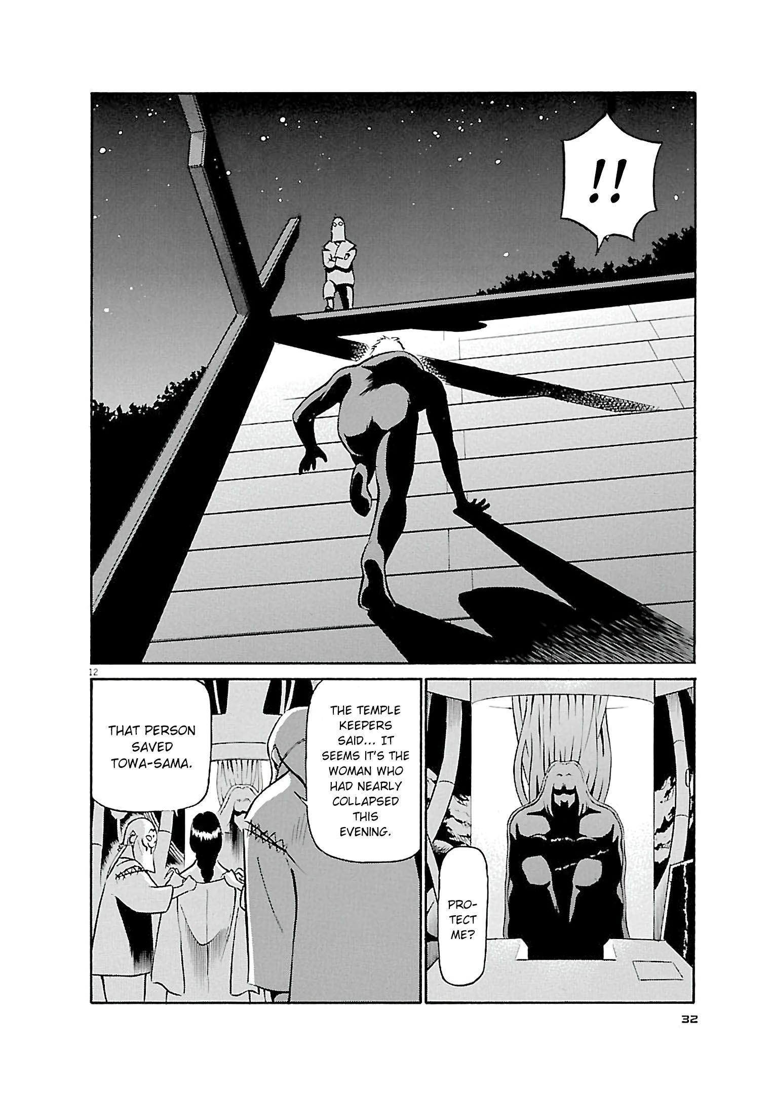 Birdy the Mighty Evolution chapter 67 page 12