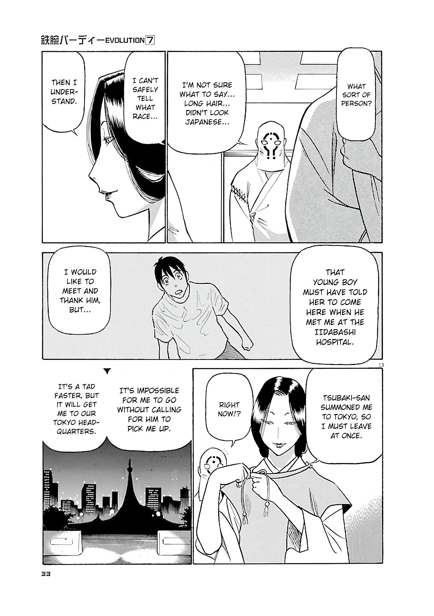 Birdy the Mighty Evolution chapter 67 page 13