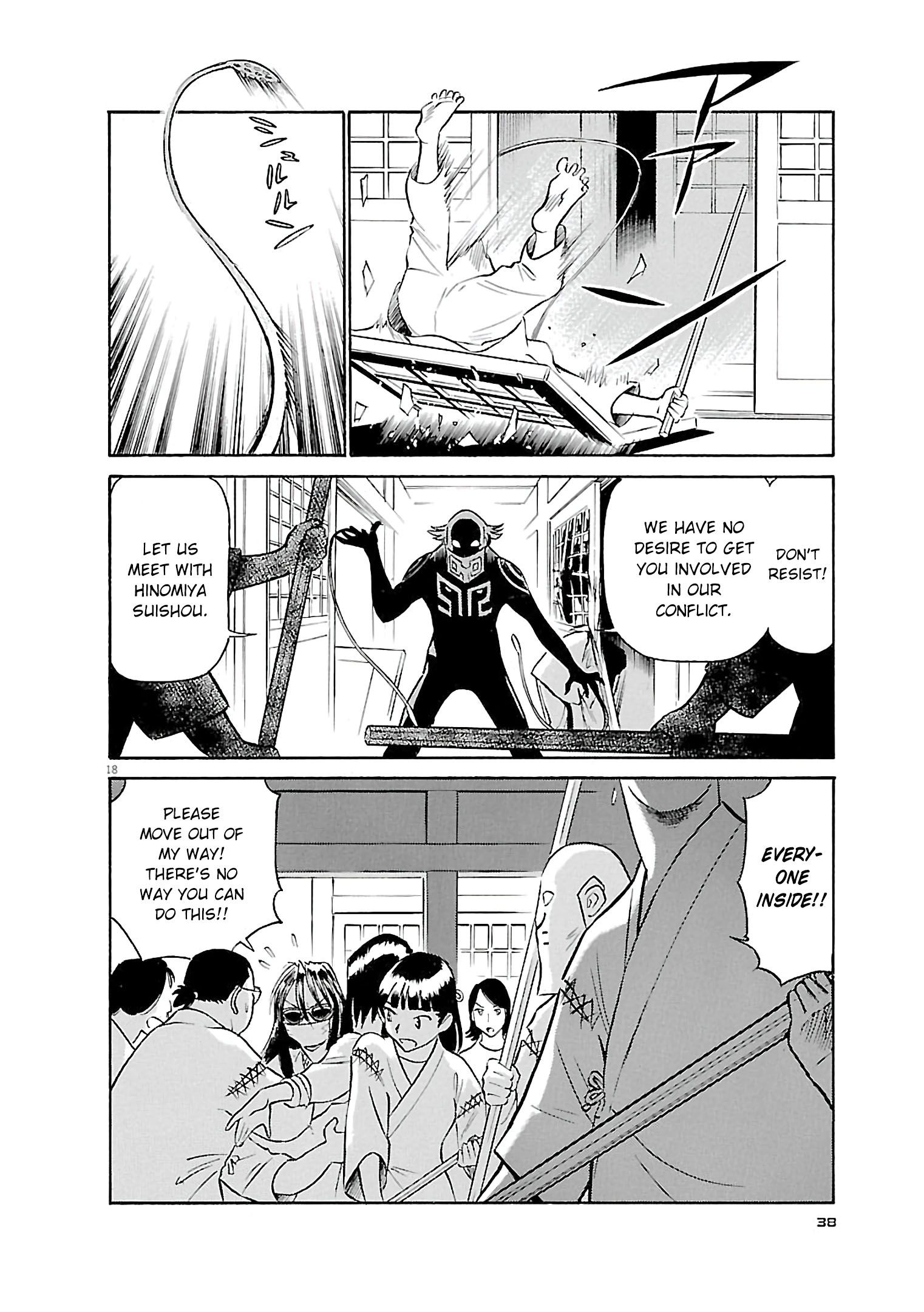 Birdy the Mighty Evolution chapter 67 page 18