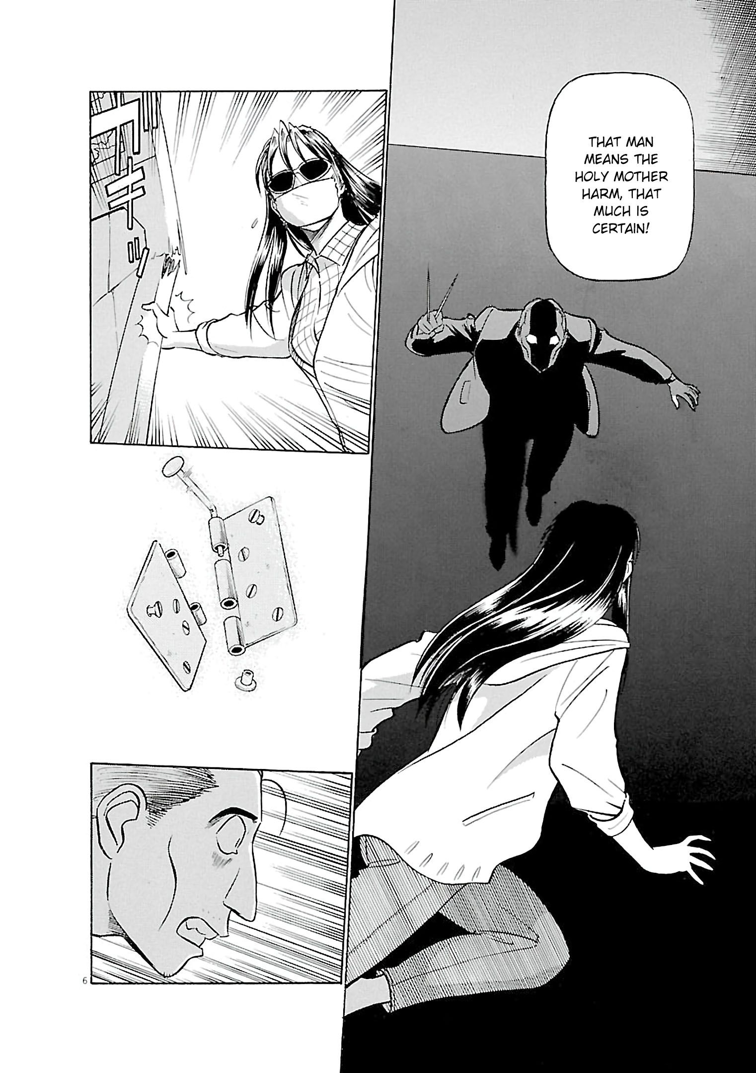 Birdy the Mighty Evolution chapter 67 page 6