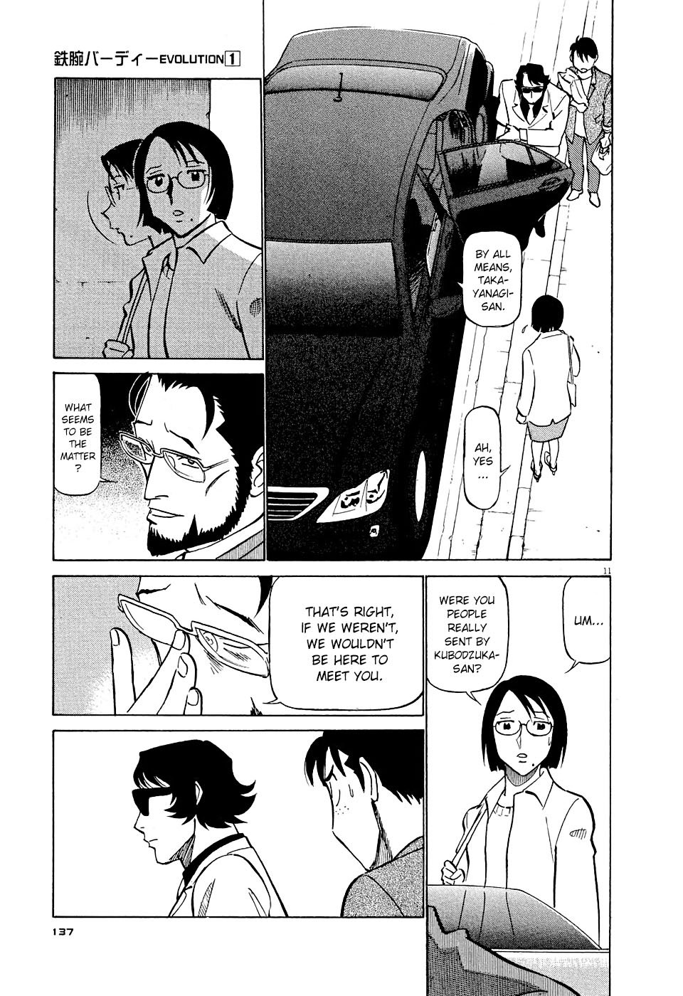 Birdy the Mighty Evolution chapter 7 page 11