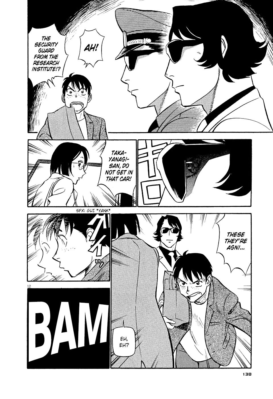 Birdy the Mighty Evolution chapter 7 page 12