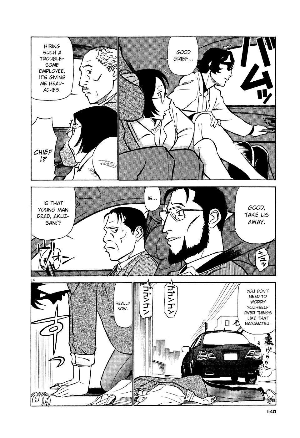 Birdy the Mighty Evolution chapter 7 page 14