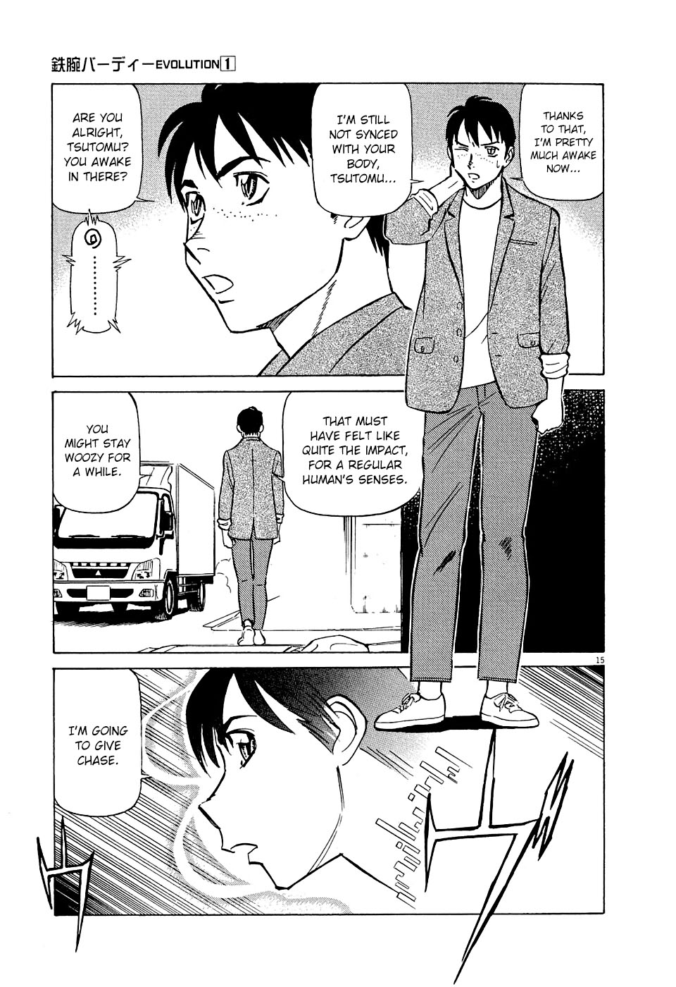 Birdy the Mighty Evolution chapter 7 page 15