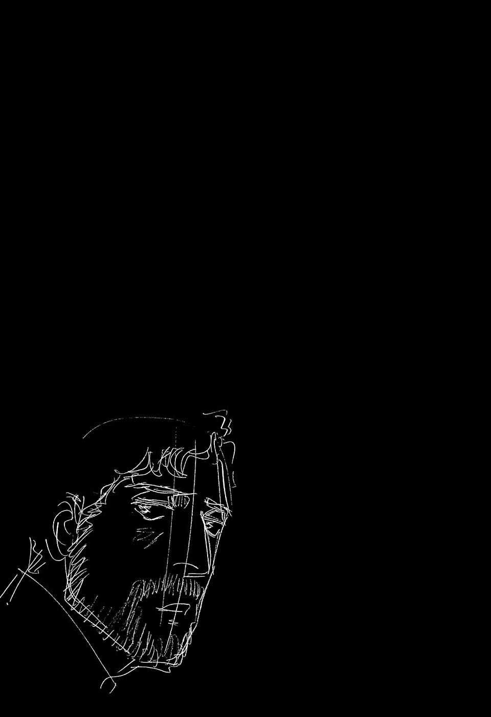 Birdy the Mighty Evolution chapter 7 page 19