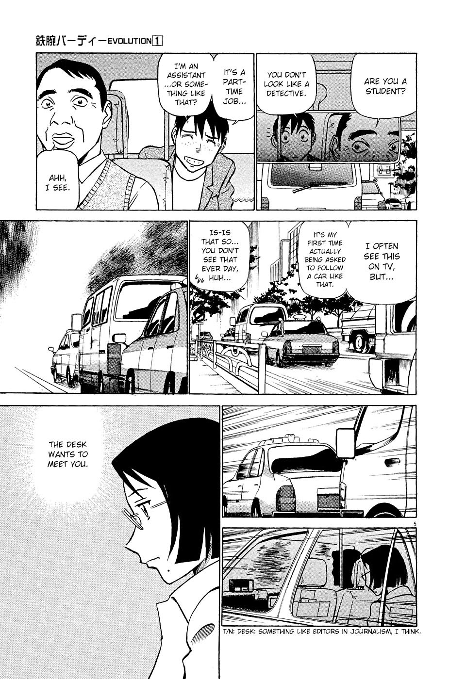 Birdy the Mighty Evolution chapter 7 page 5