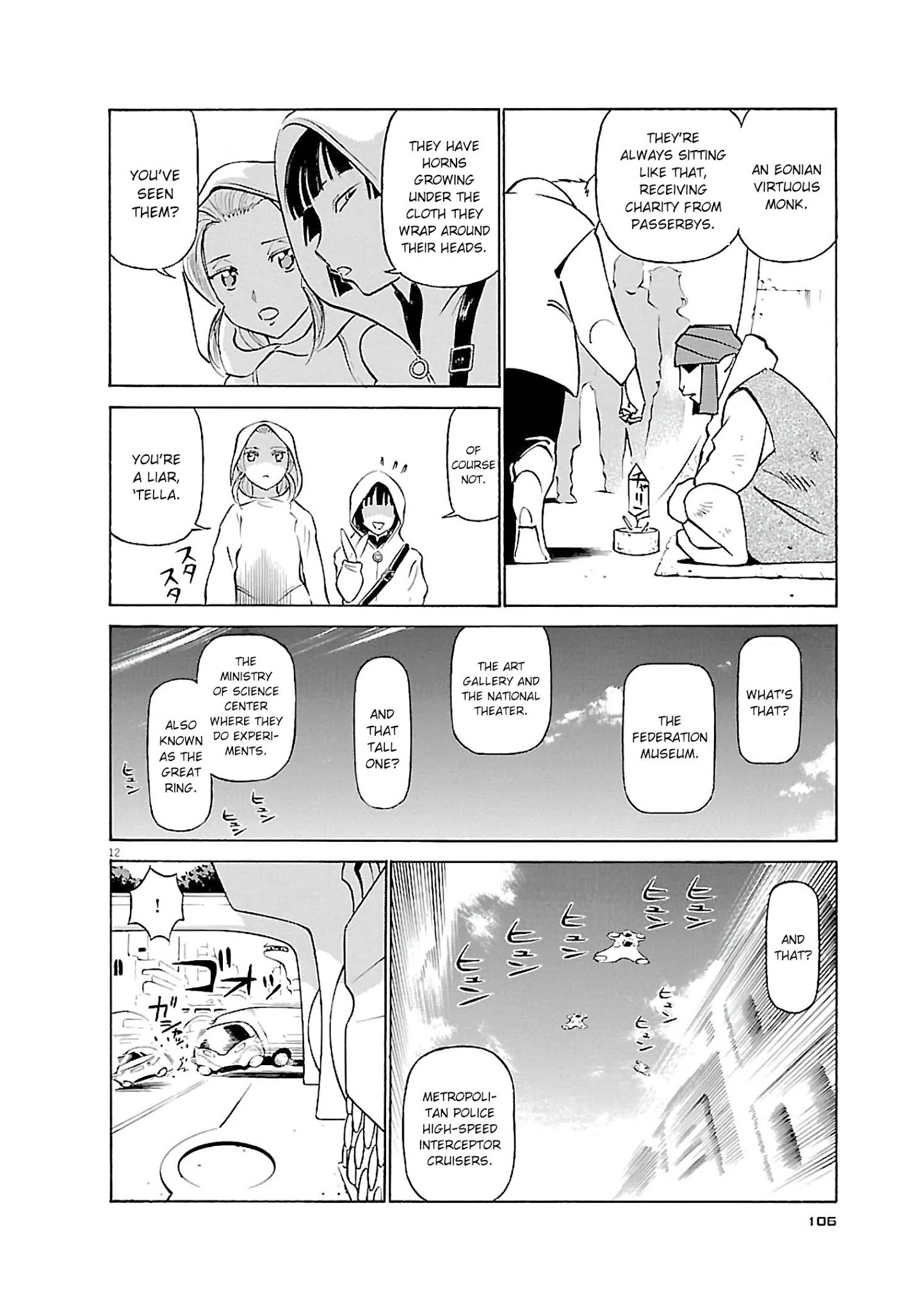 Birdy the Mighty Evolution chapter 71 page 12