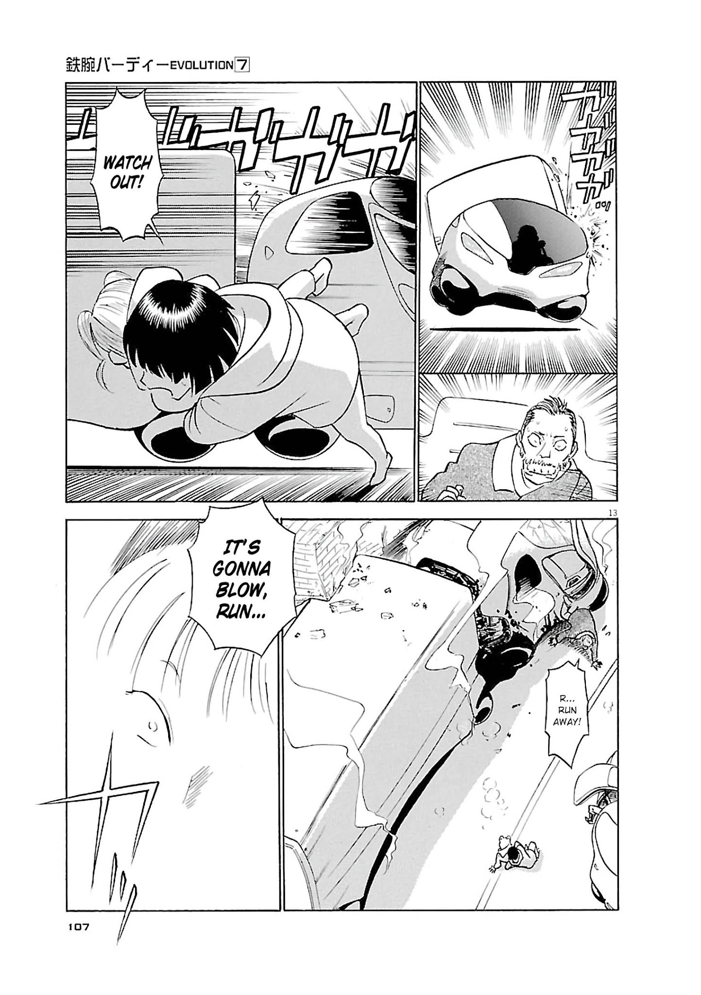 Birdy the Mighty Evolution chapter 71 page 13