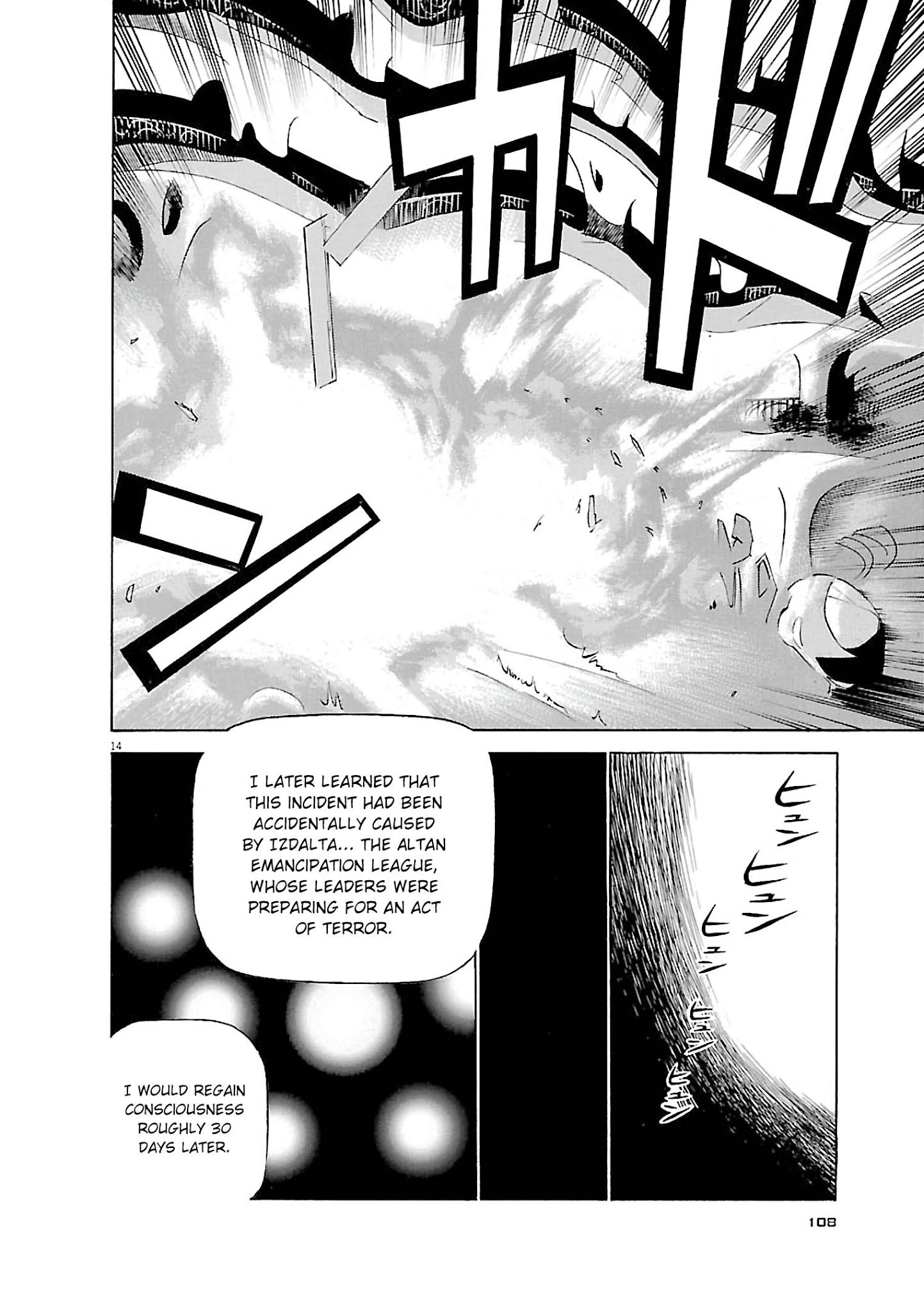 Birdy the Mighty Evolution chapter 71 page 14