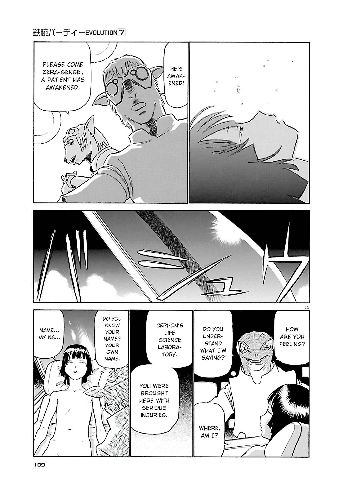 Birdy the Mighty Evolution chapter 71 page 15