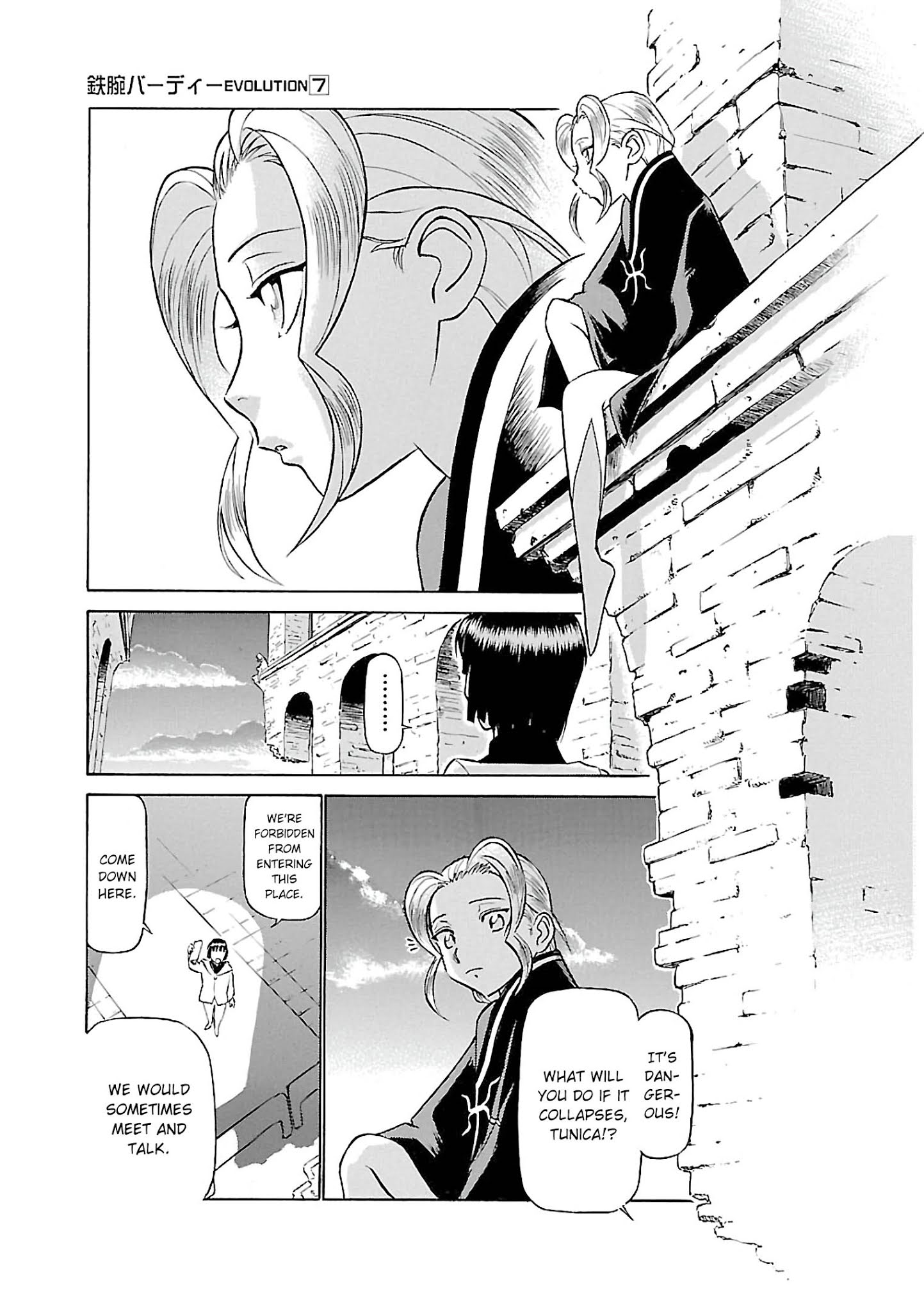 Birdy the Mighty Evolution chapter 71 page 3