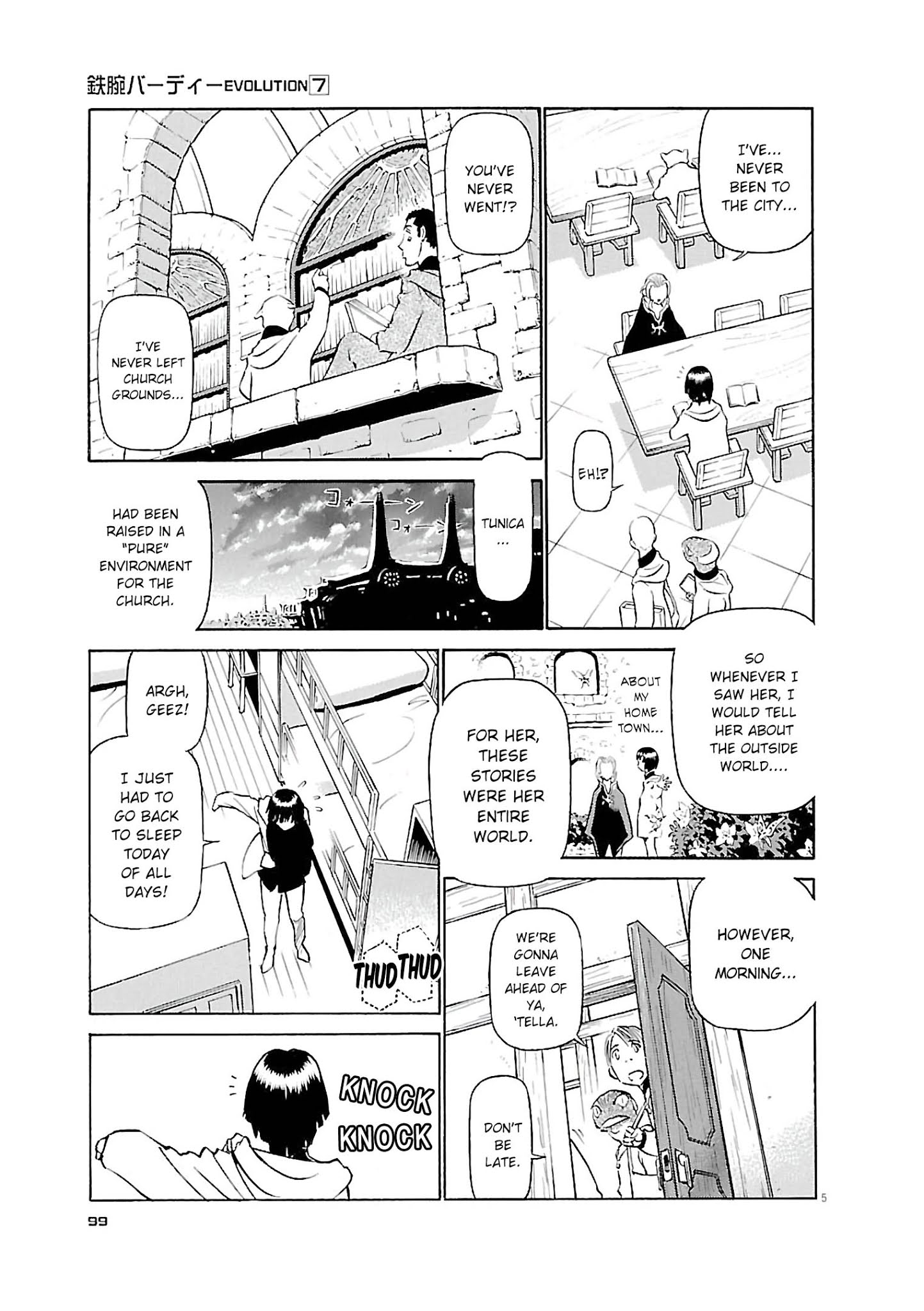 Birdy the Mighty Evolution chapter 71 page 5