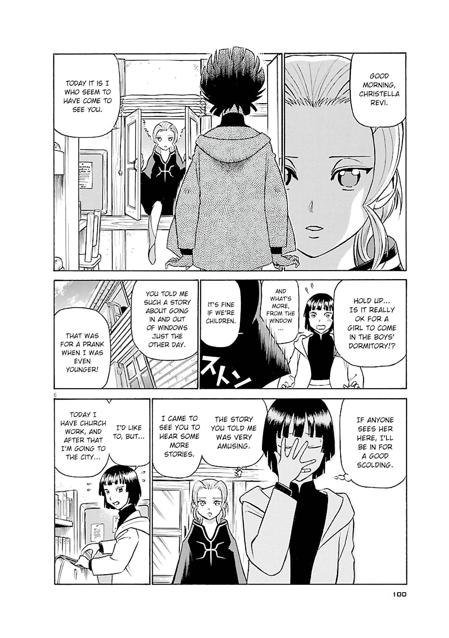 Birdy the Mighty Evolution chapter 71 page 6