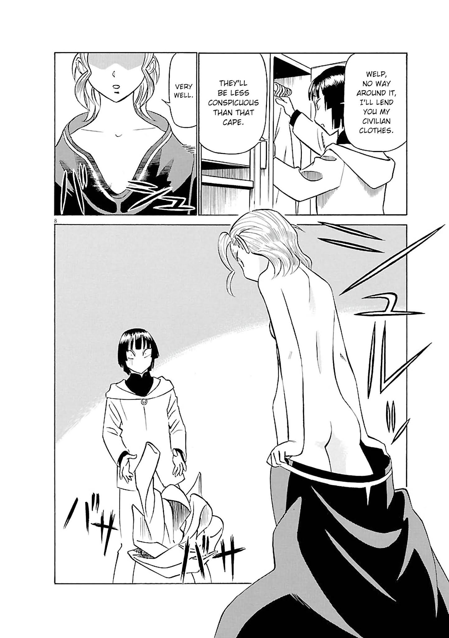 Birdy the Mighty Evolution chapter 71 page 8