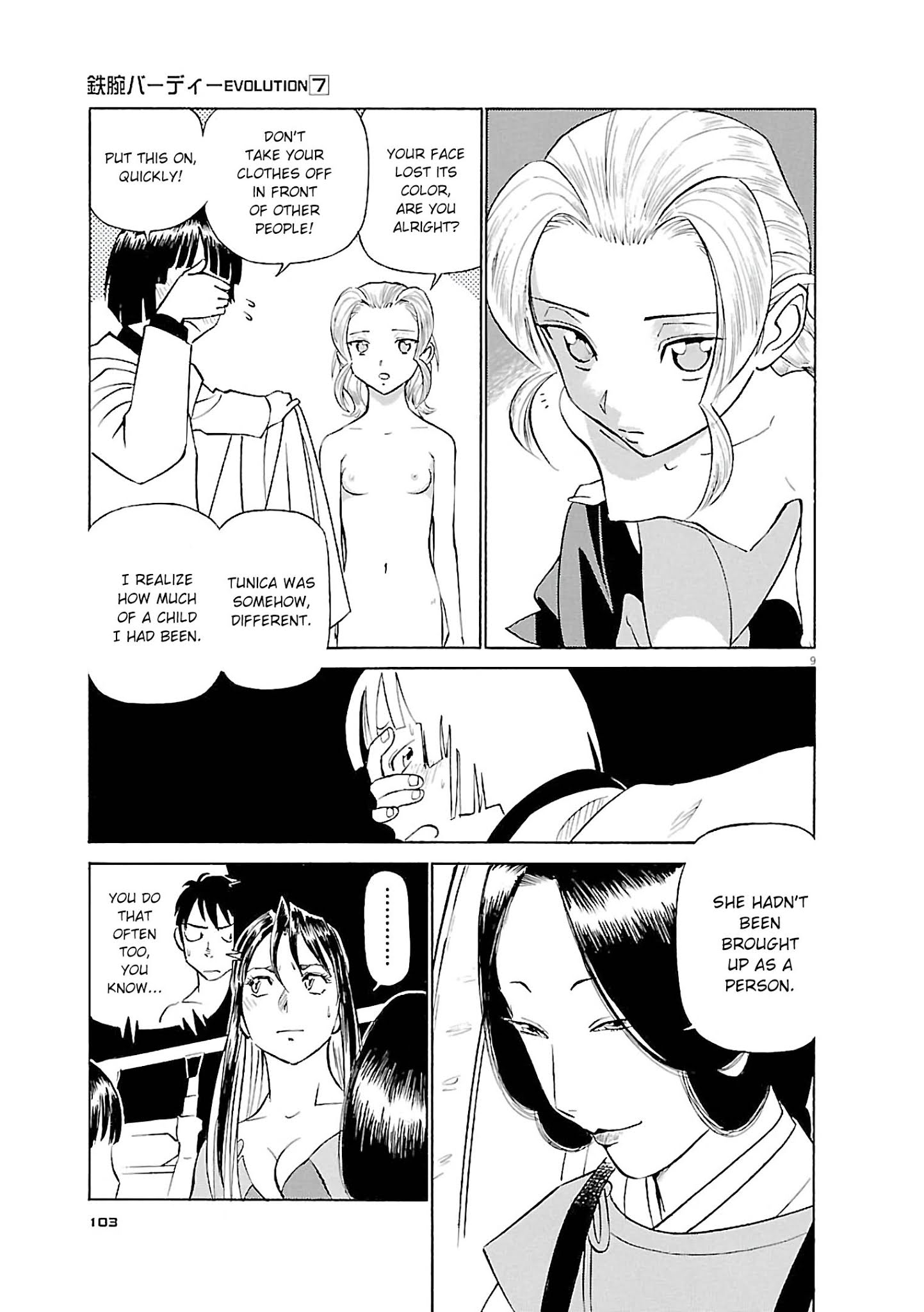 Birdy the Mighty Evolution chapter 71 page 9