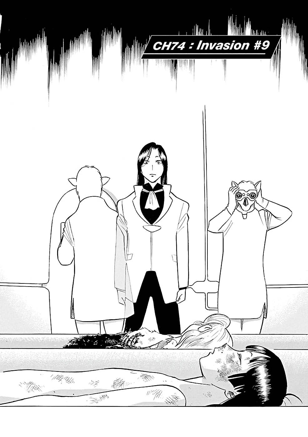 Birdy the Mighty Evolution chapter 74 page 2