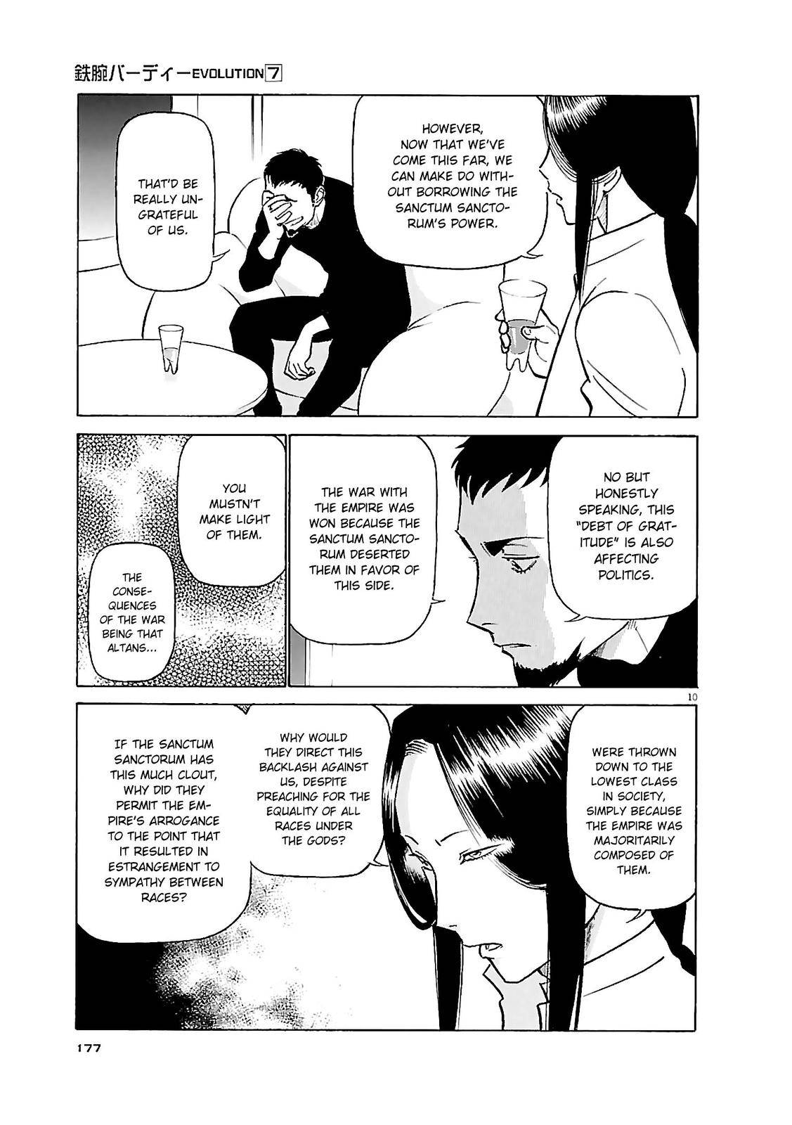 Birdy the Mighty Evolution chapter 75 page 10