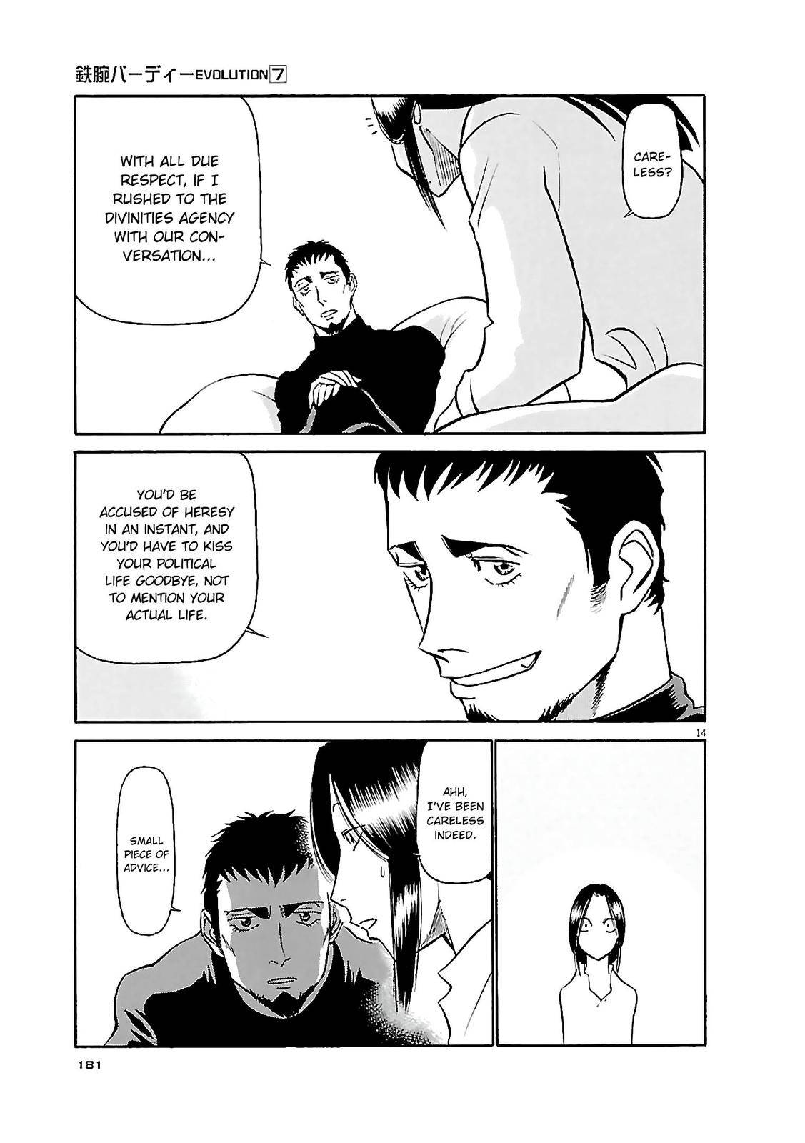 Birdy the Mighty Evolution chapter 75 page 14