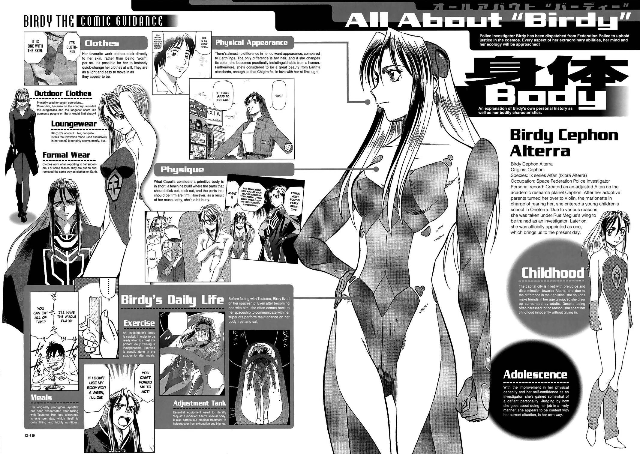 Birdy the Mighty Evolution chapter 75 page 18