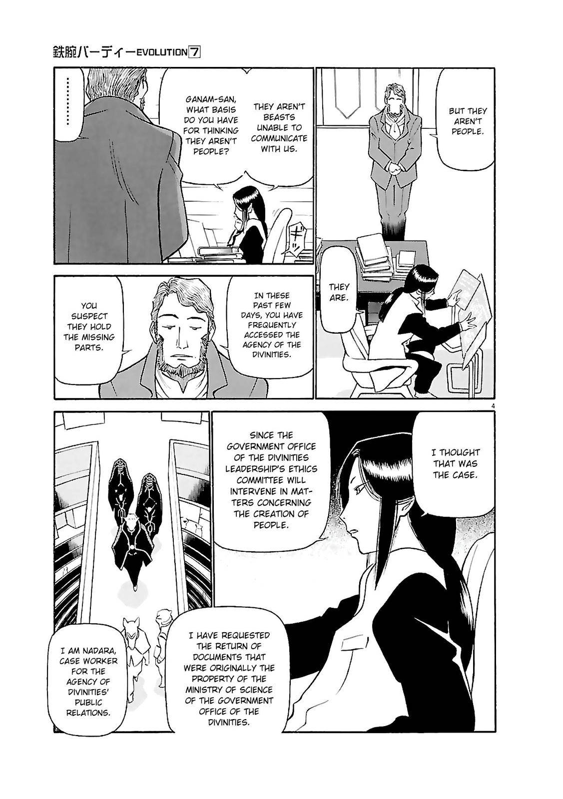 Birdy the Mighty Evolution chapter 75 page 4