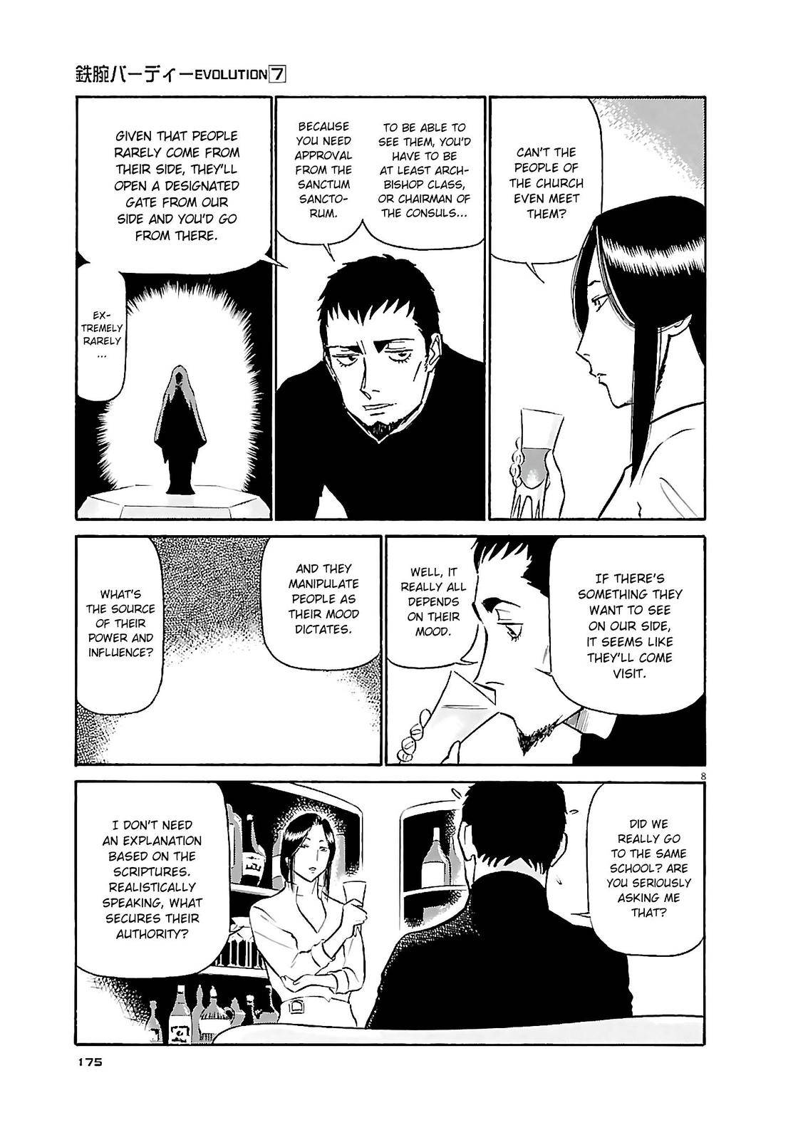 Birdy the Mighty Evolution chapter 75 page 8