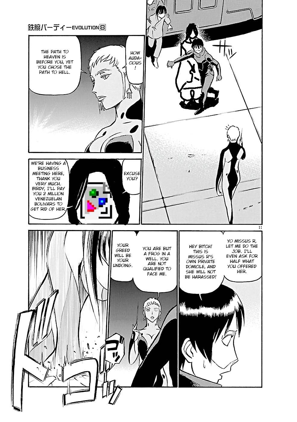 Birdy the Mighty Evolution chapter 77.1 page 11