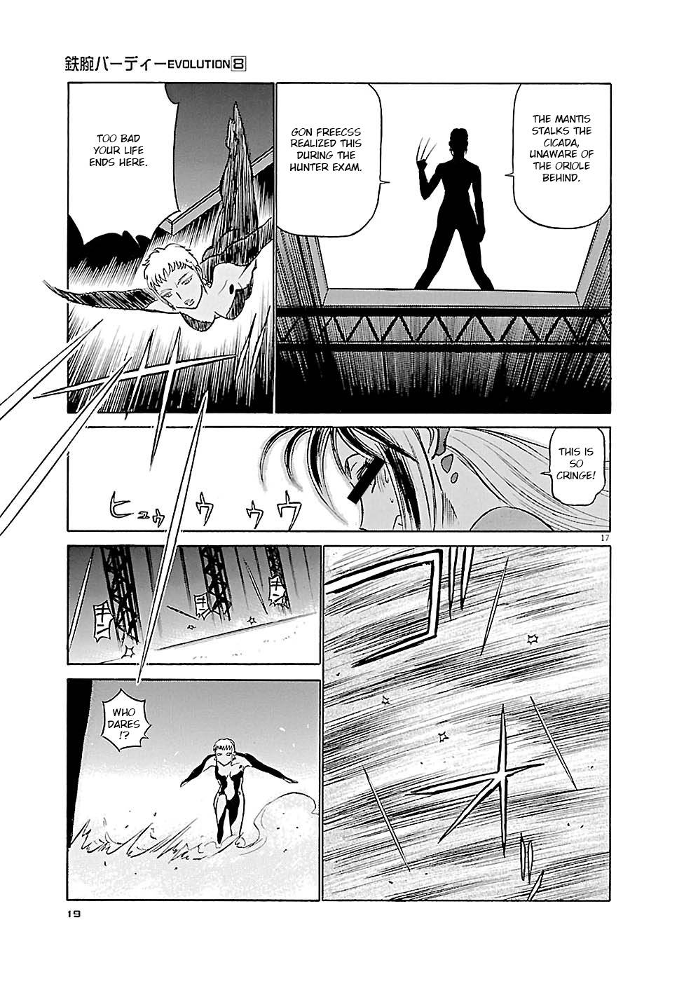 Birdy the Mighty Evolution chapter 77.1 page 17