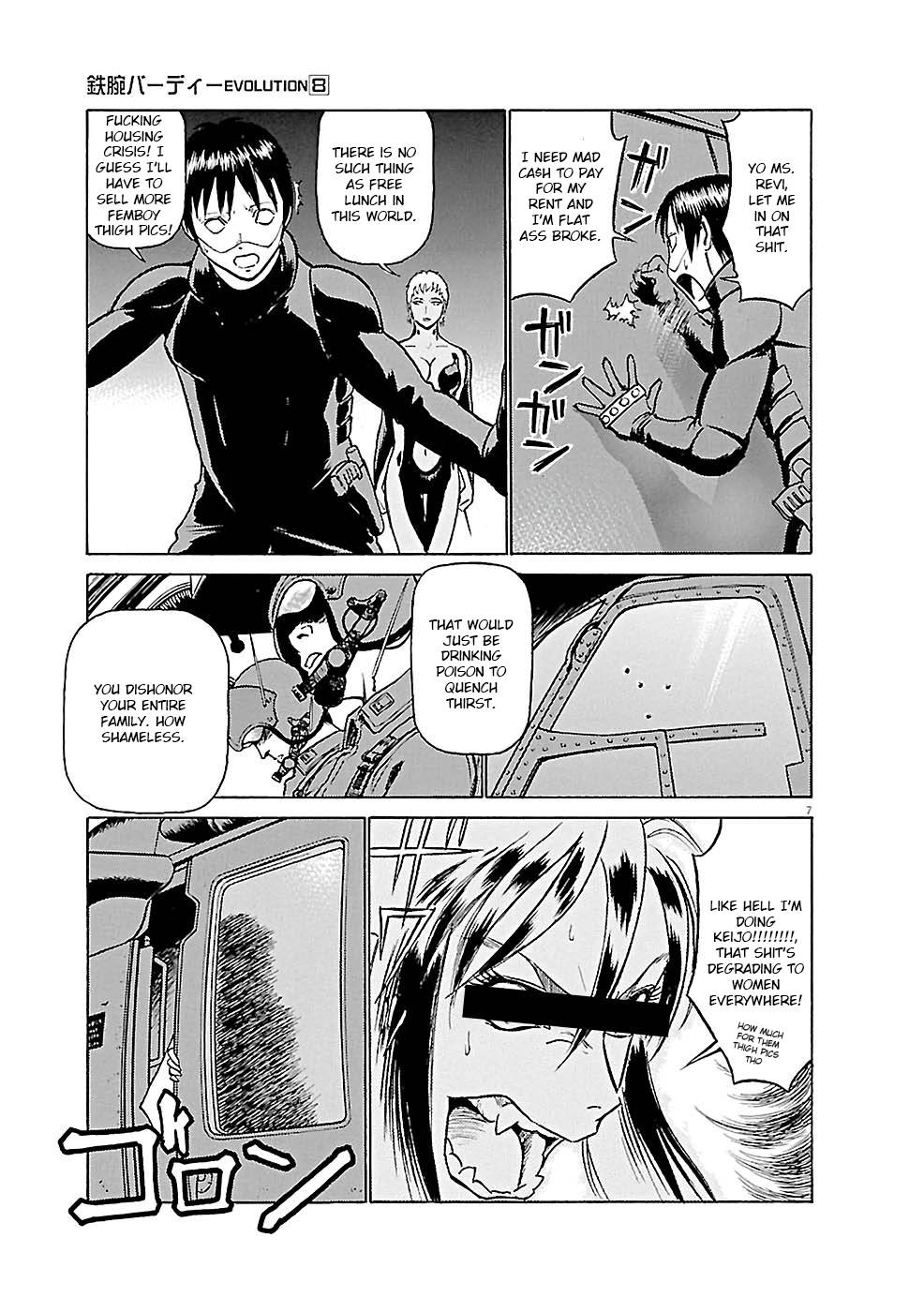 Birdy the Mighty Evolution chapter 77.1 page 7