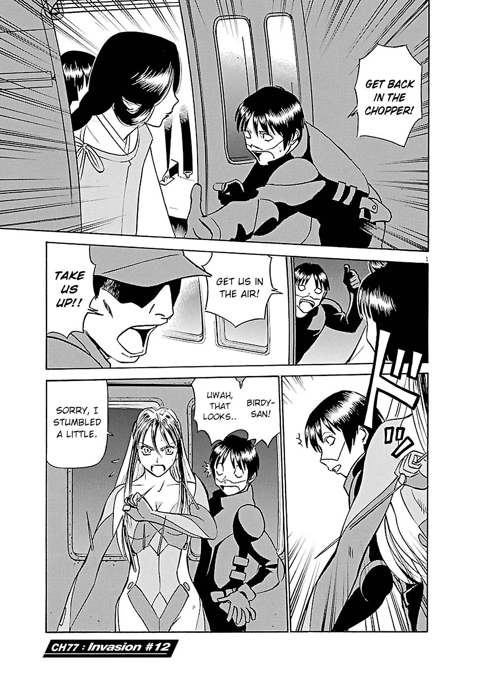 Birdy the Mighty Evolution chapter 77 page 1