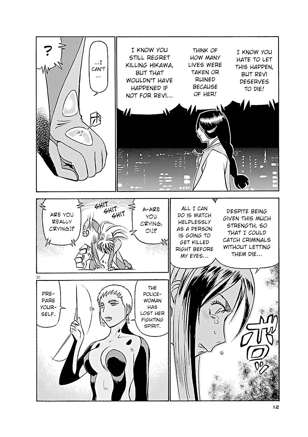 Birdy the Mighty Evolution chapter 77 page 10