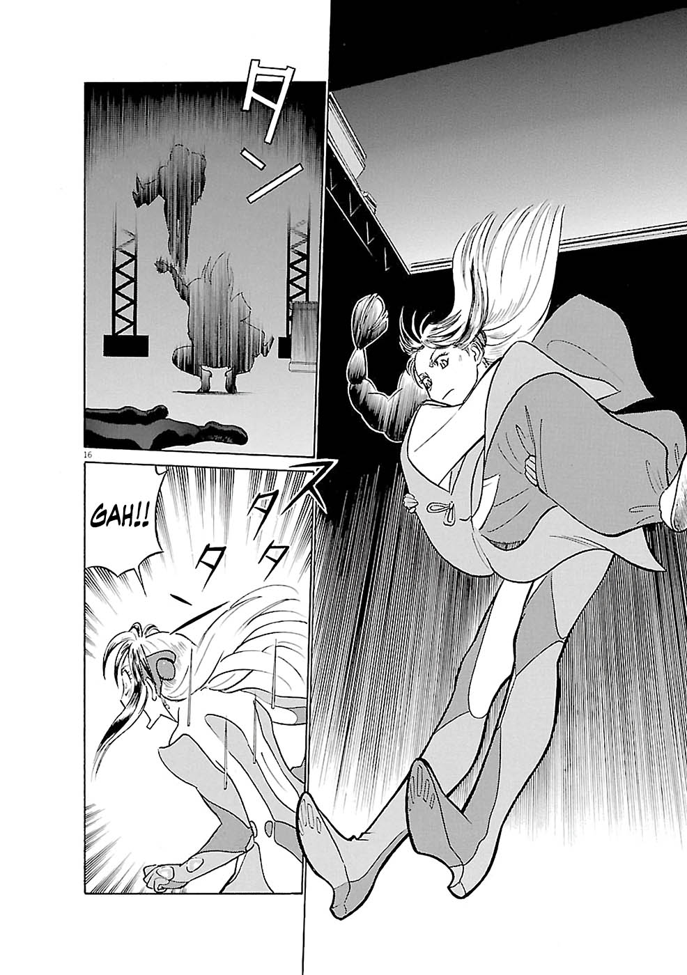 Birdy the Mighty Evolution chapter 77 page 16