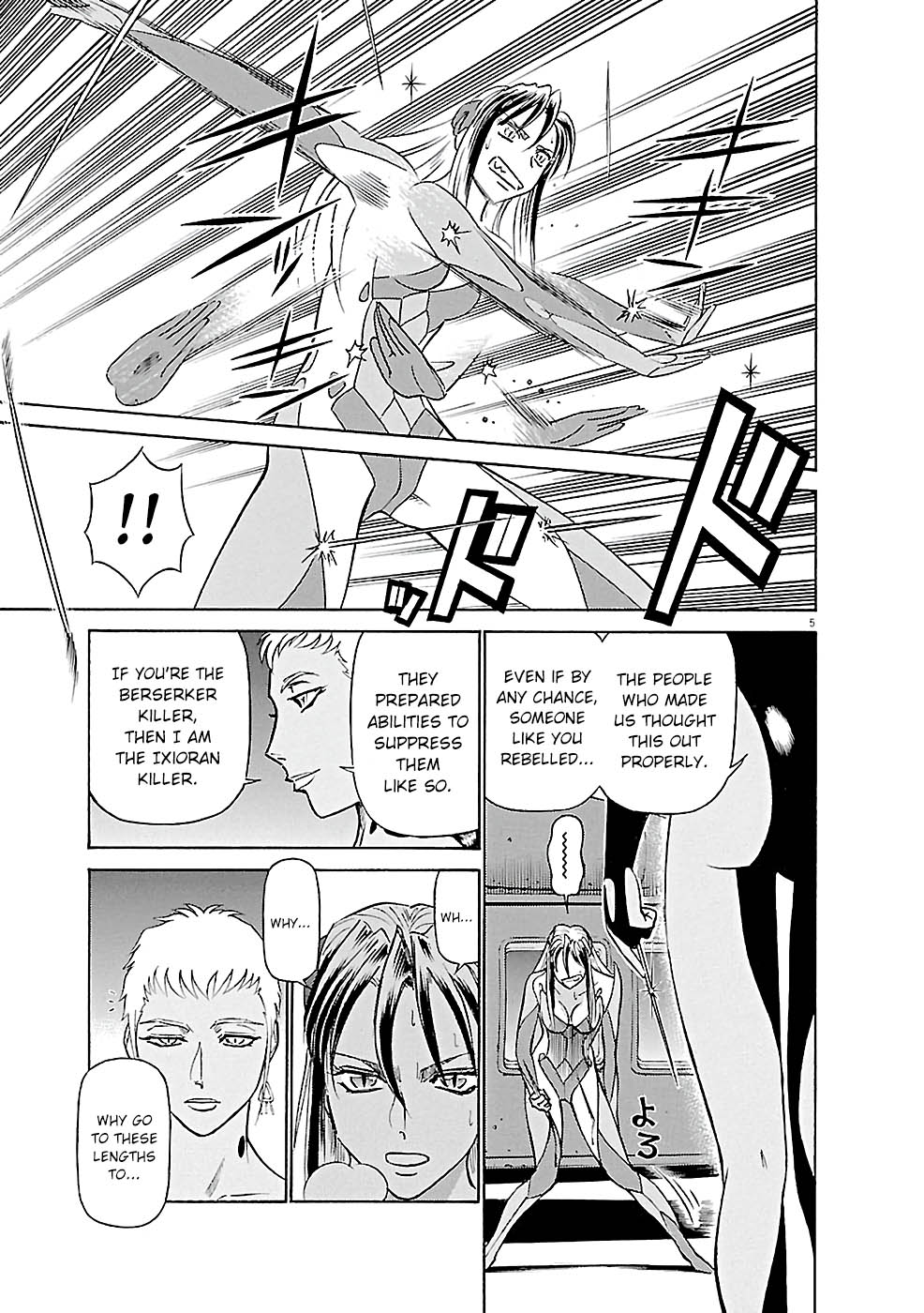 Birdy the Mighty Evolution chapter 77 page 5