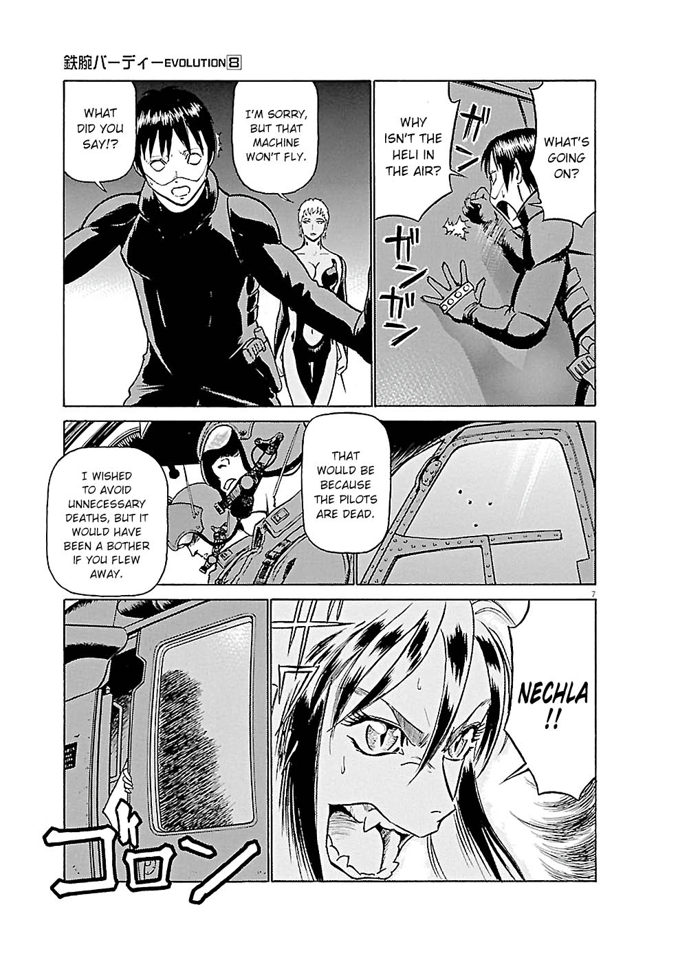 Birdy the Mighty Evolution chapter 77 page 7