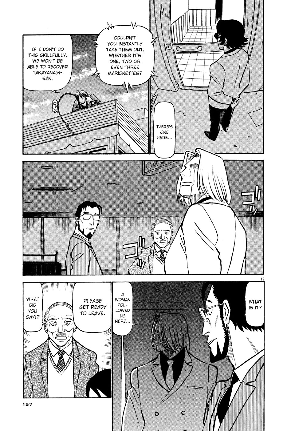 Birdy the Mighty Evolution chapter 8 page 12