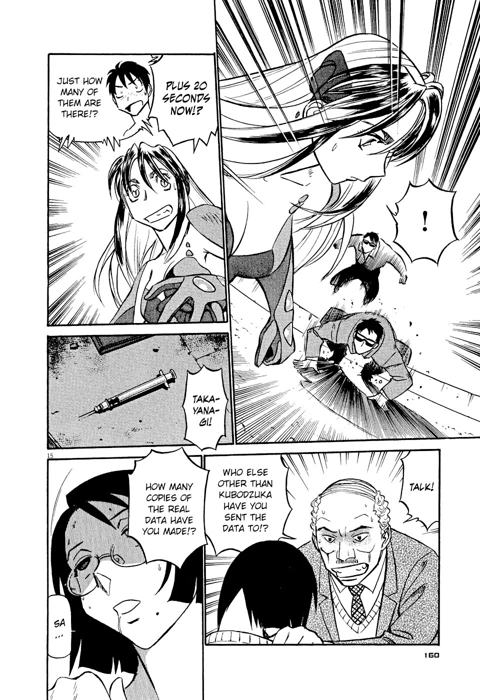 Birdy the Mighty Evolution chapter 8 page 15