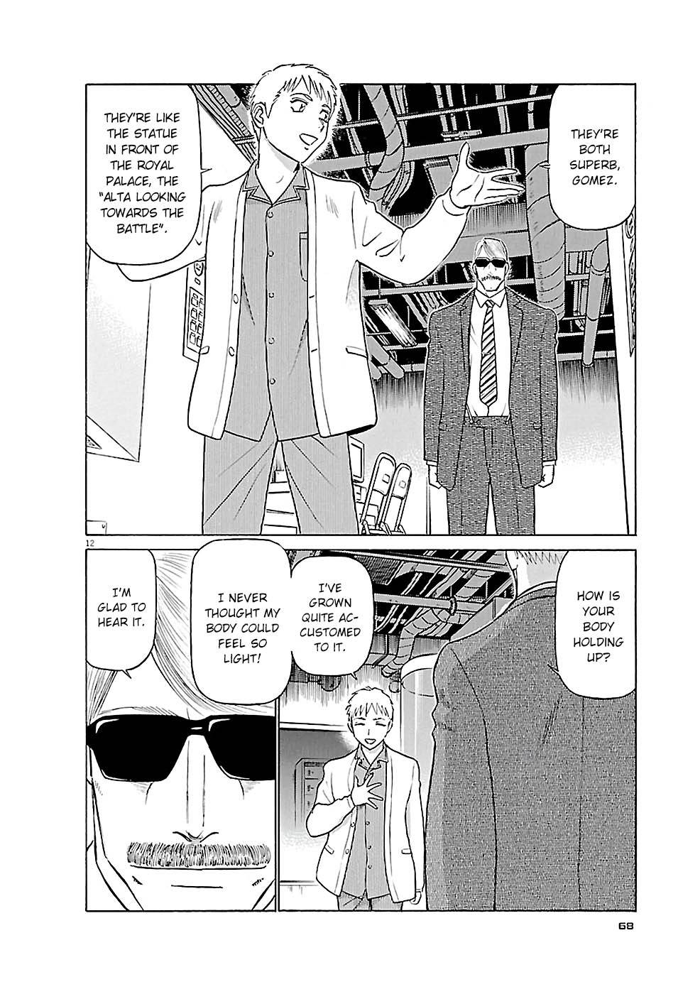 Birdy the Mighty Evolution chapter 80 page 11