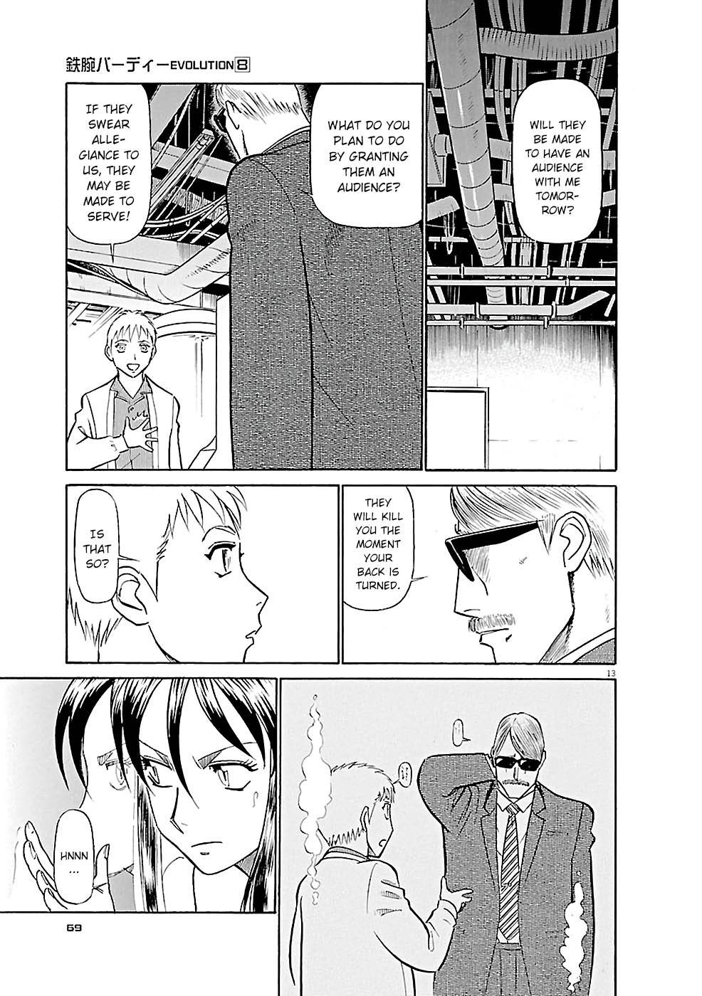 Birdy the Mighty Evolution chapter 80 page 12