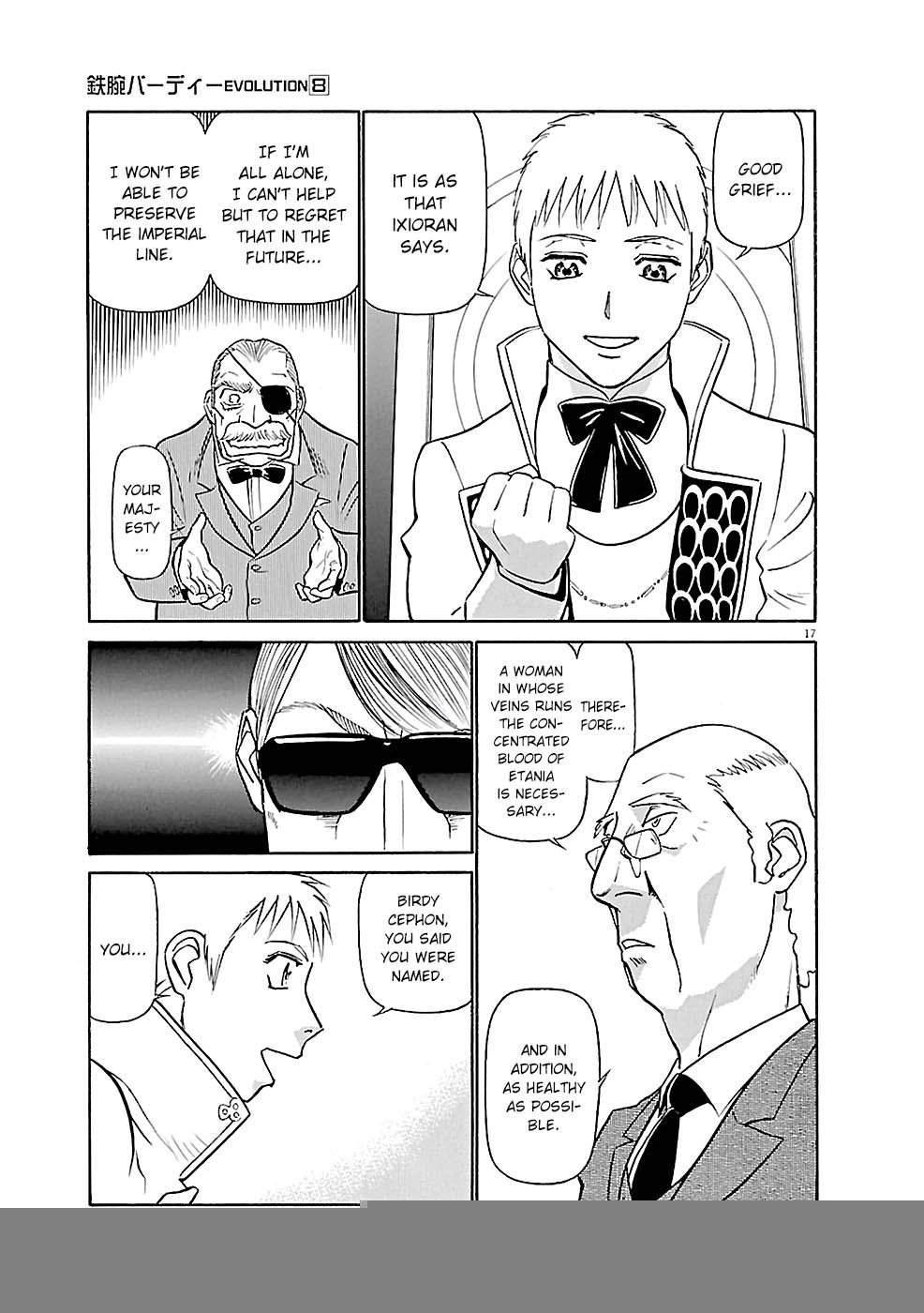 Birdy the Mighty Evolution chapter 82 page 17