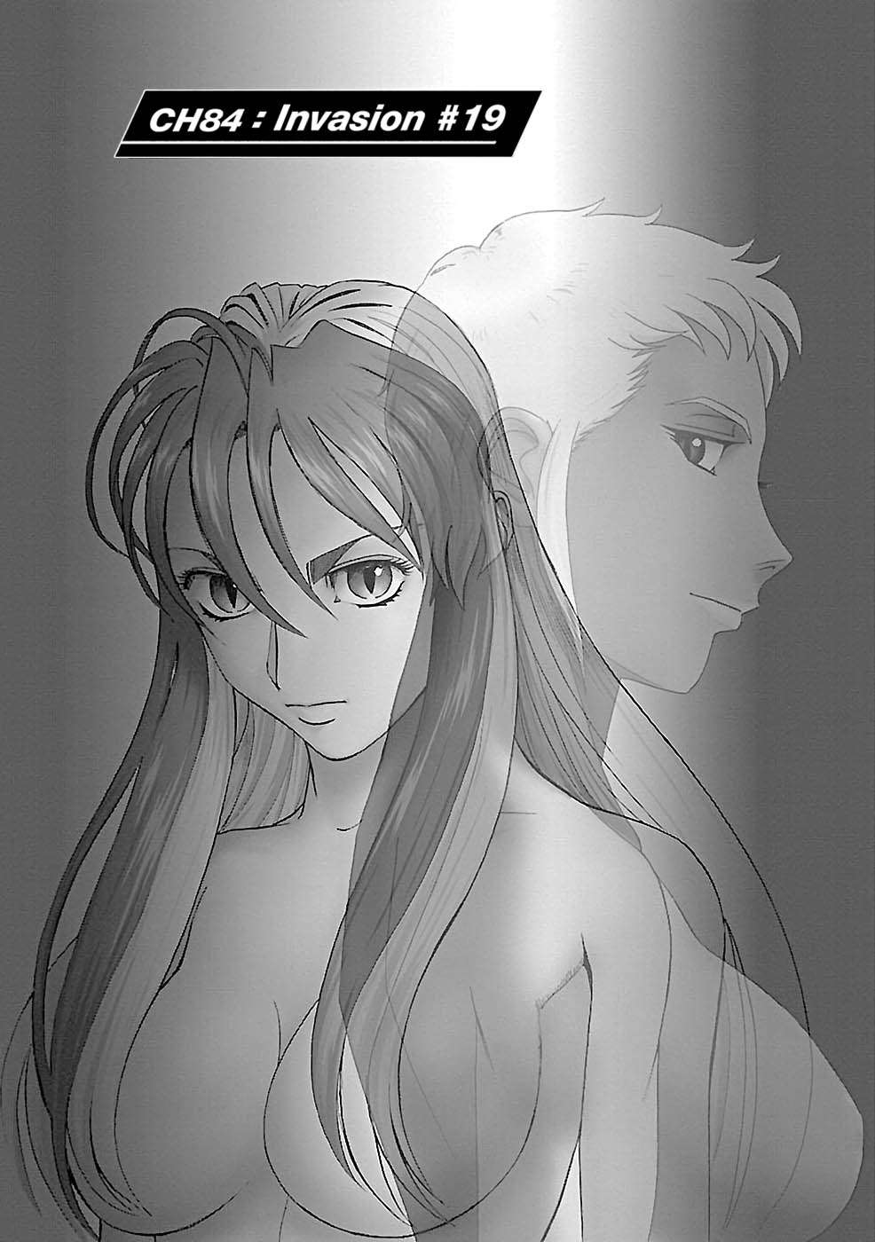 Birdy the Mighty Evolution chapter 84 page 1