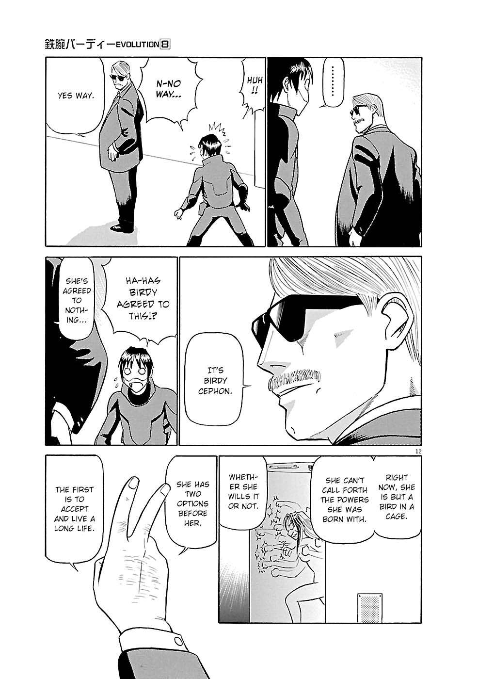 Birdy the Mighty Evolution chapter 84 page 12